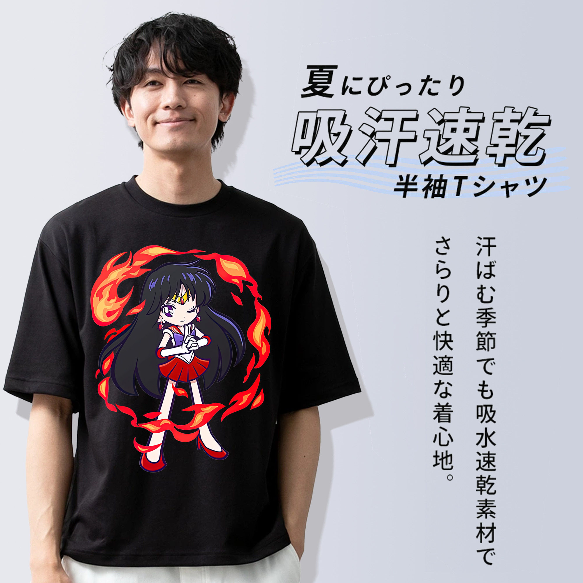 美少女戦士セーラームーン 火野レイ ひの レイ Sailor Moon Hino Rei （セーラーマーズ,Sailor Mars） 綿100％半袖Tシャツ（フロントプリント）