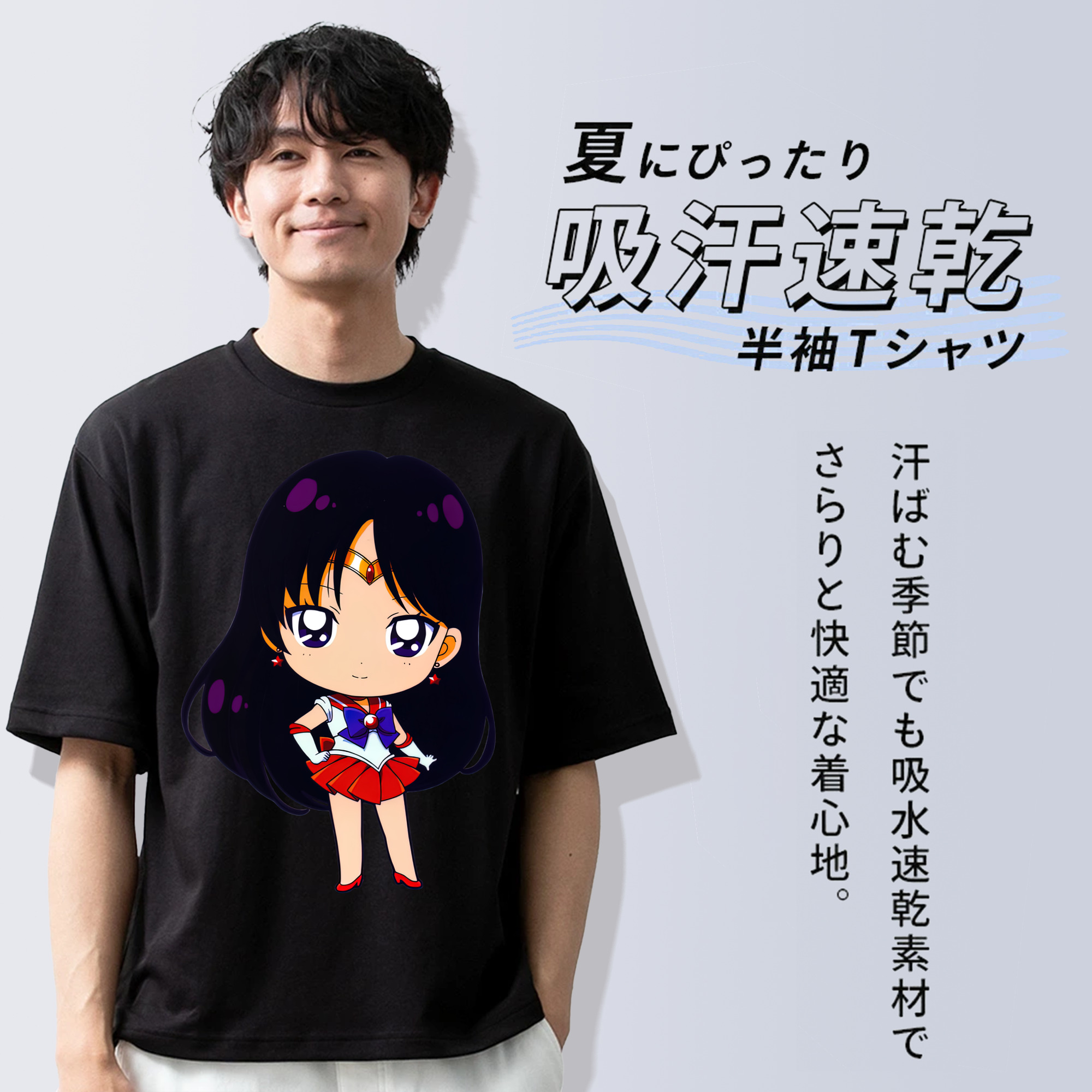 美少女戦士セーラームーン 火野レイ ひの レイ Sailor Moon Hino Rei （セーラーマーズ,Sailor Mars） 綿100％半袖Tシャツ（フロントプリント）
