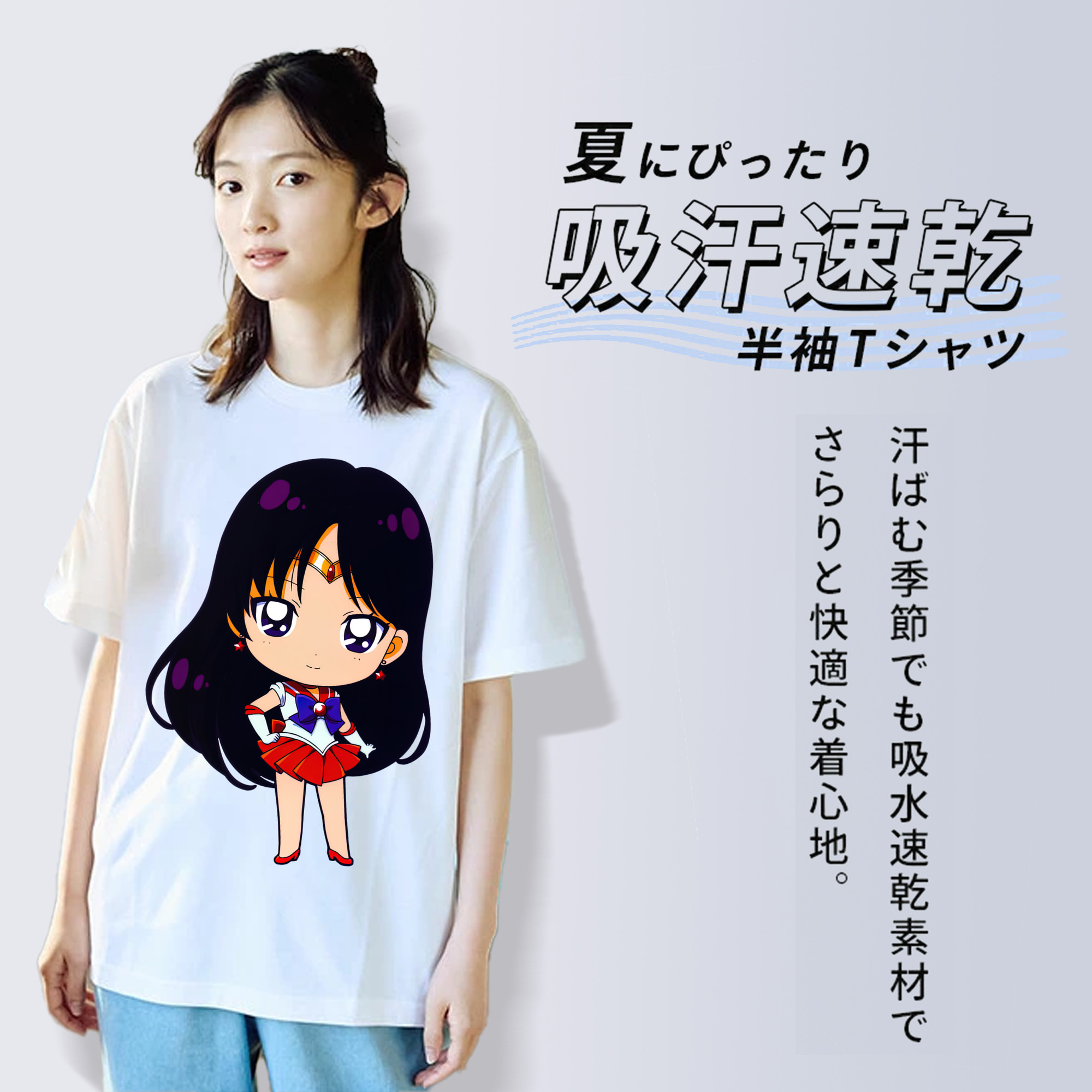 美少女戦士セーラームーン 火野レイ ひの レイ Sailor Moon Hino Rei （セーラーマーズ,Sailor Mars） 綿100％半袖Tシャツ（フロントプリント）