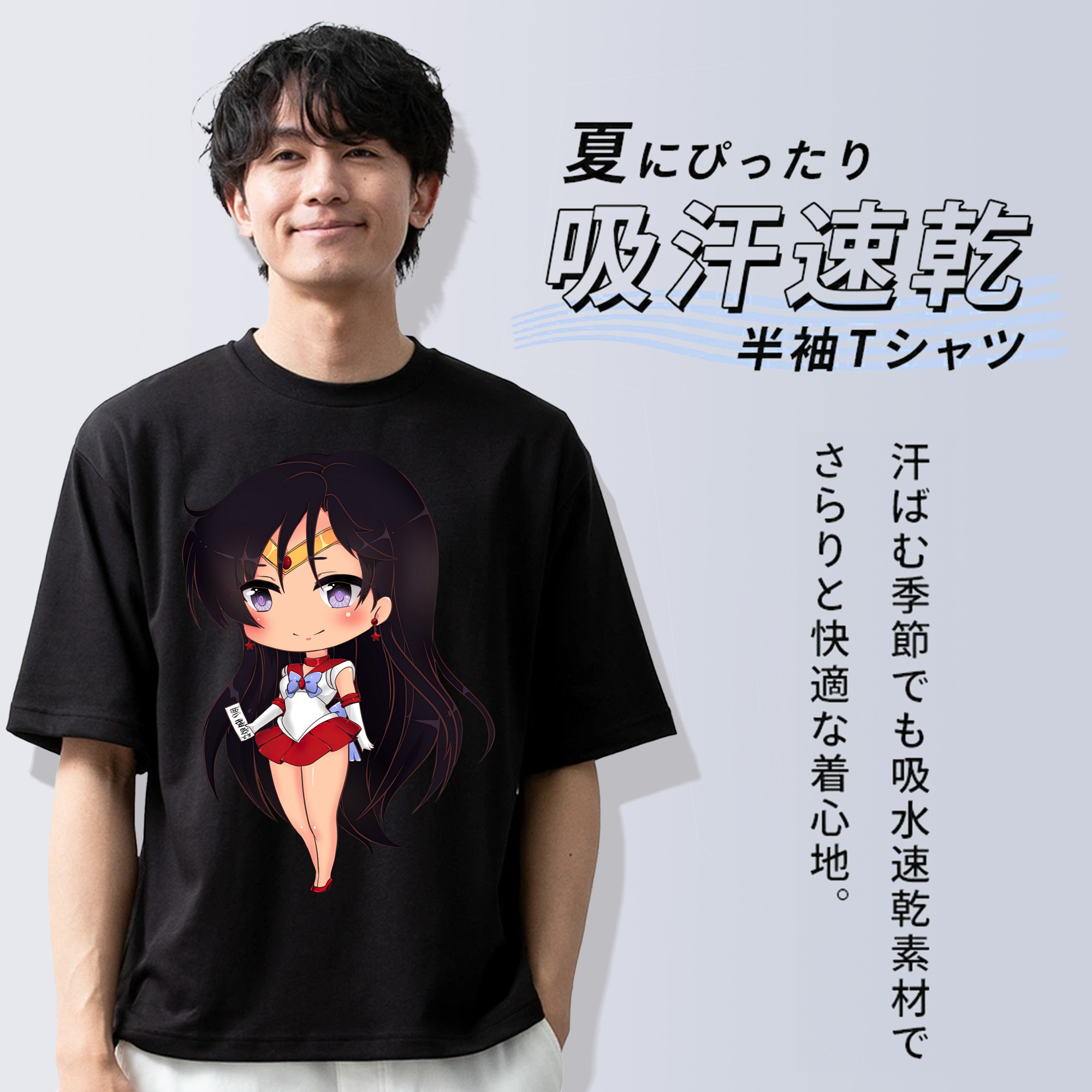 美少女戦士セーラームーン 火野レイ ひの レイ Sailor Moon Hino Rei （セーラーマーズ,Sailor Mars） 綿100％半袖Tシャツ（フロントプリント）