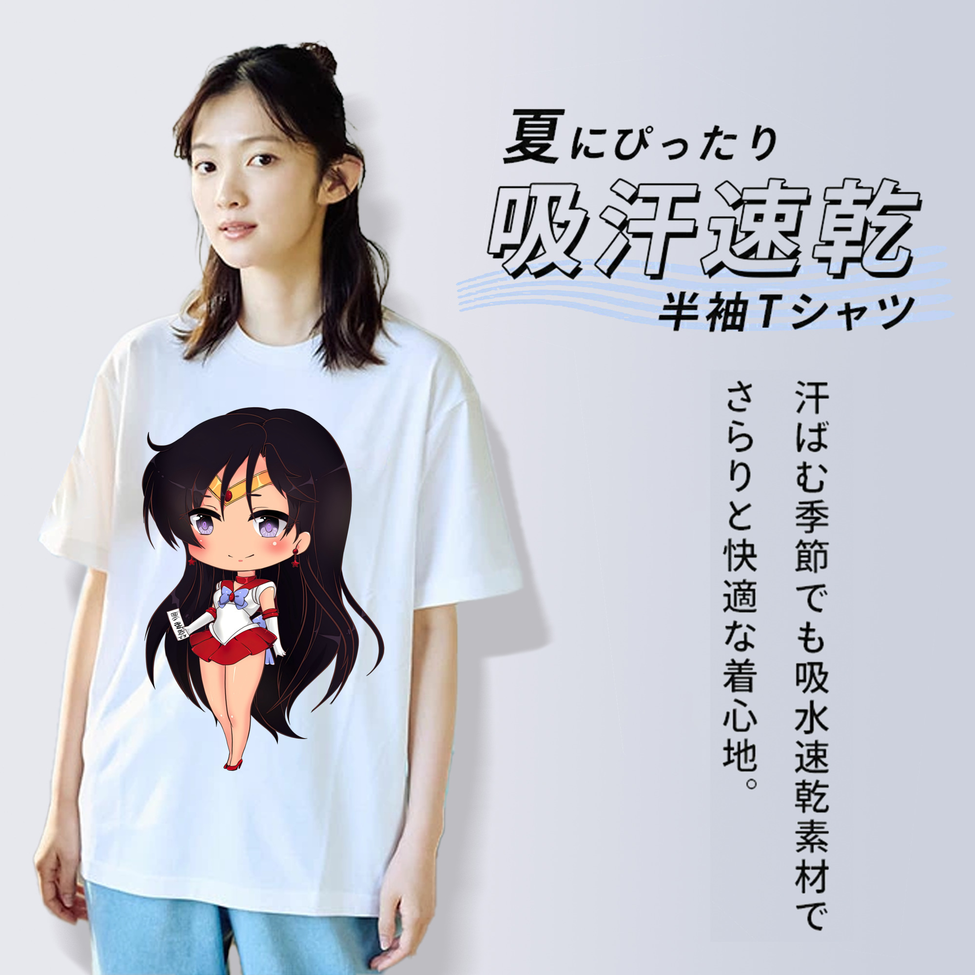 美少女戦士セーラームーン 火野レイ ひの レイ Sailor Moon Hino Rei （セーラーマーズ,Sailor Mars） 綿100％半袖Tシャツ（フロントプリント）