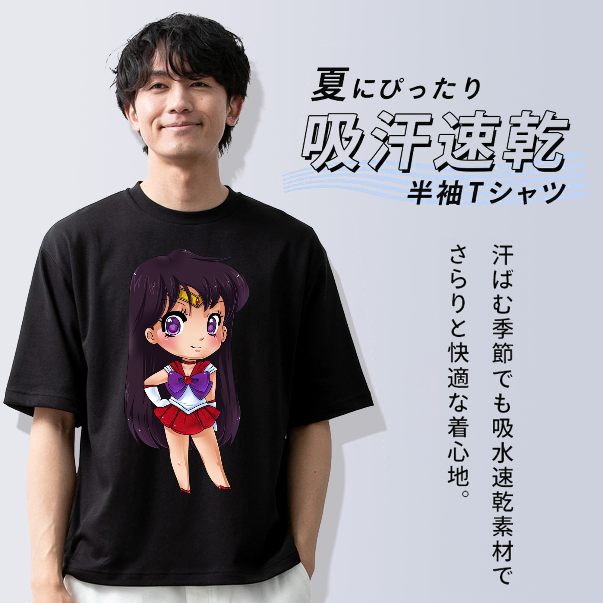 美少女戦士セーラームーン 火野レイ ひの レイ Sailor Moon Hino Rei （セーラーマーズ,Sailor Mars） 綿100％半袖Tシャツ（フロントプリント）