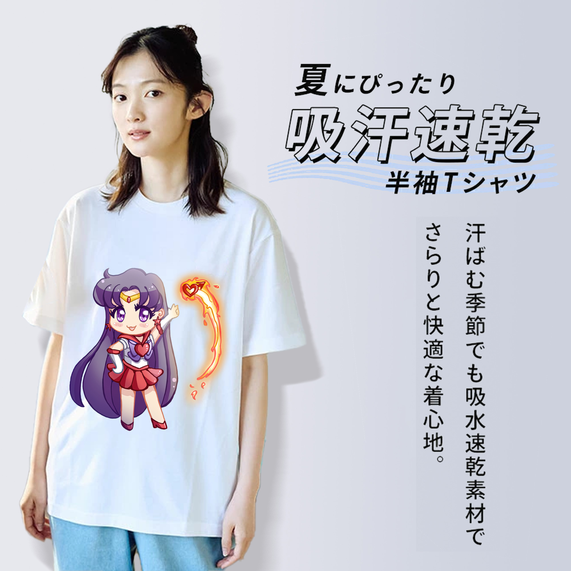 美少女戦士セーラームーン 火野レイ ひの レイ Sailor Moon Hino Rei （セーラーマーズ,Sailor Mars） 綿100％半袖Tシャツ（フロントプリント）