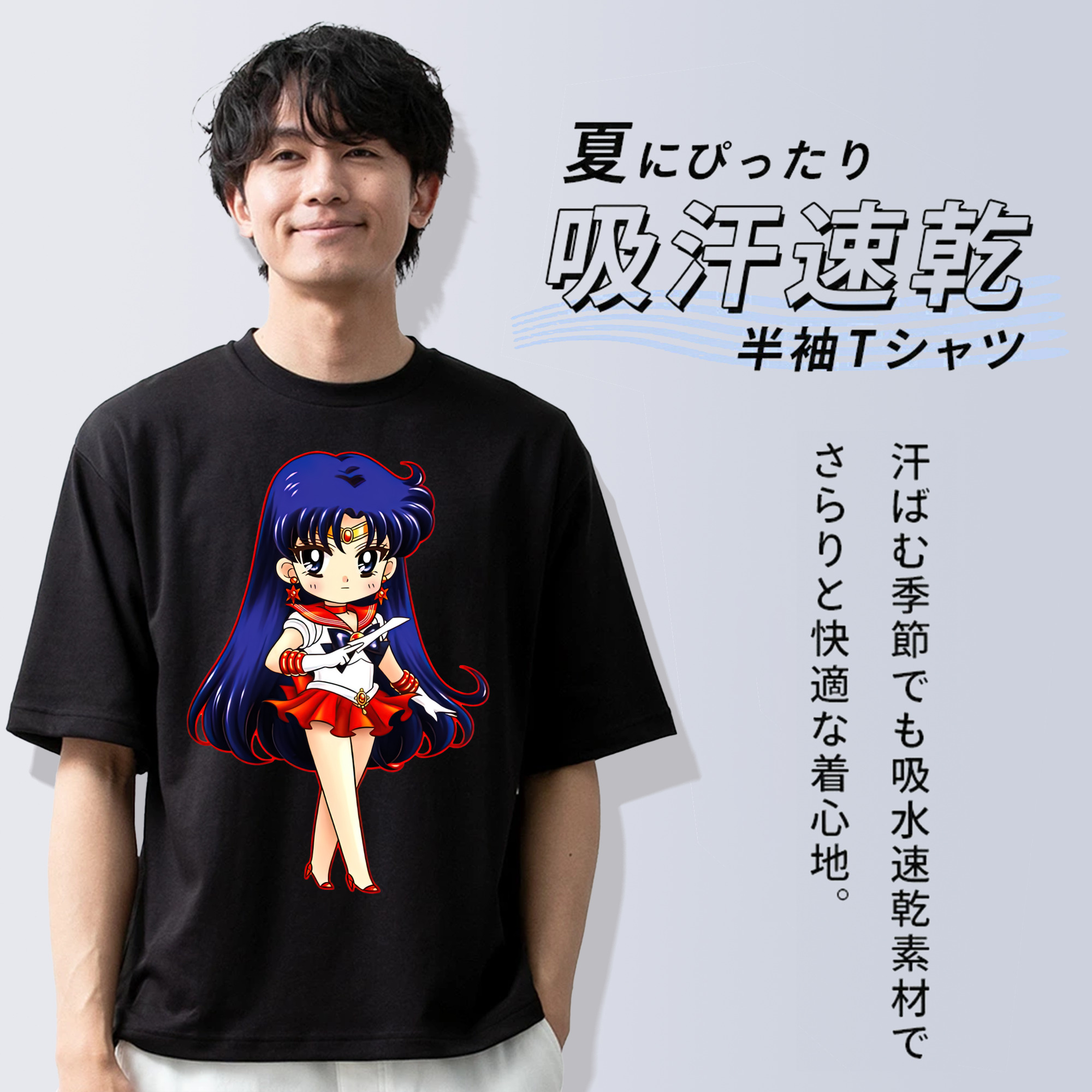美少女戦士セーラームーン 火野レイ ひの レイ Sailor Moon Hino Rei （セーラーマーズ,Sailor Mars） 綿100％半袖Tシャツ（フロントプリント）