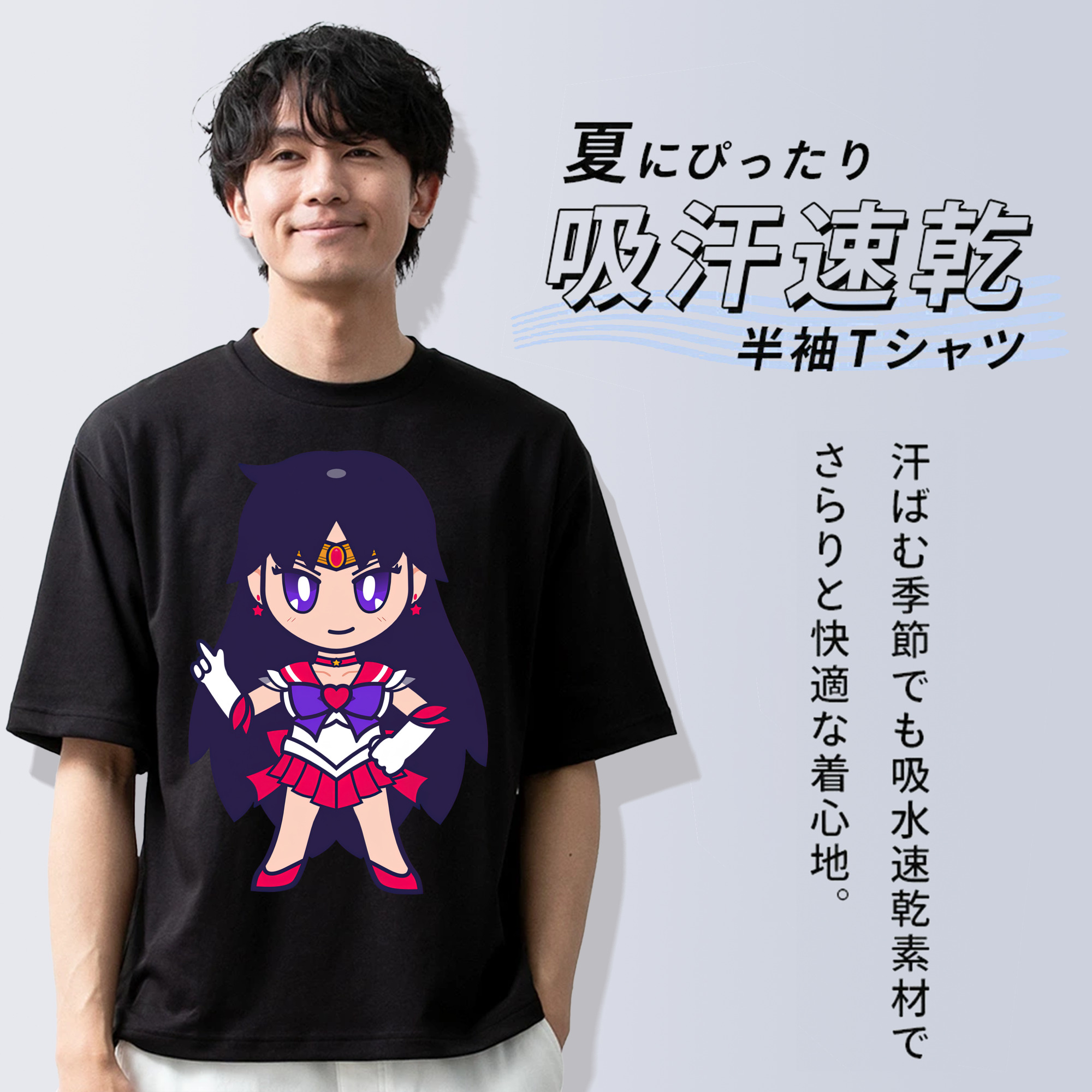 美少女戦士セーラームーン 火野レイ ひの レイ Sailor Moon Hino Rei （セーラーマーズ,Sailor Mars） 綿100％半袖Tシャツ（フロントプリント）