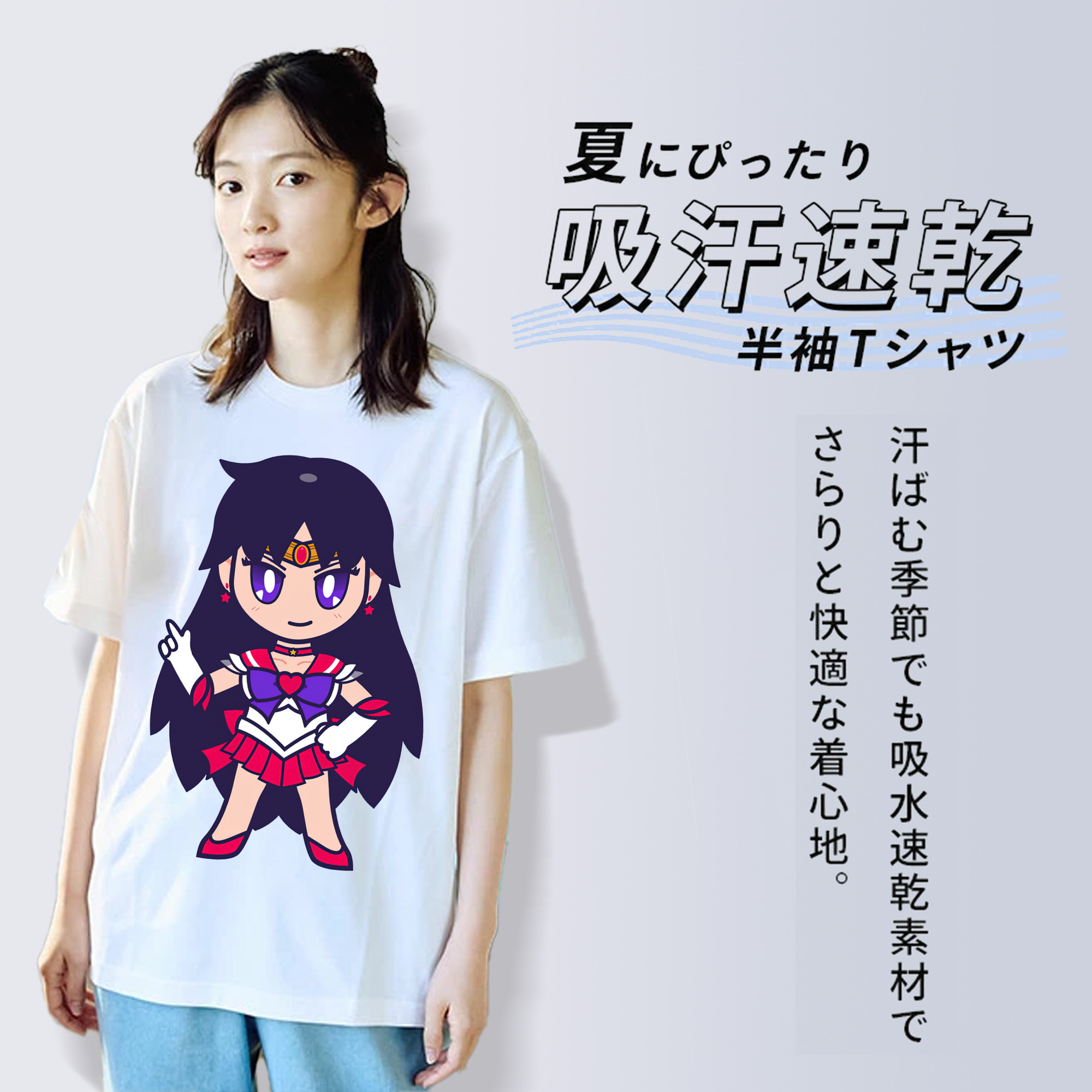 美少女戦士セーラームーン 火野レイ ひの レイ Sailor Moon Hino Rei （セーラーマーズ,Sailor Mars） 綿100％半袖Tシャツ（フロントプリント）