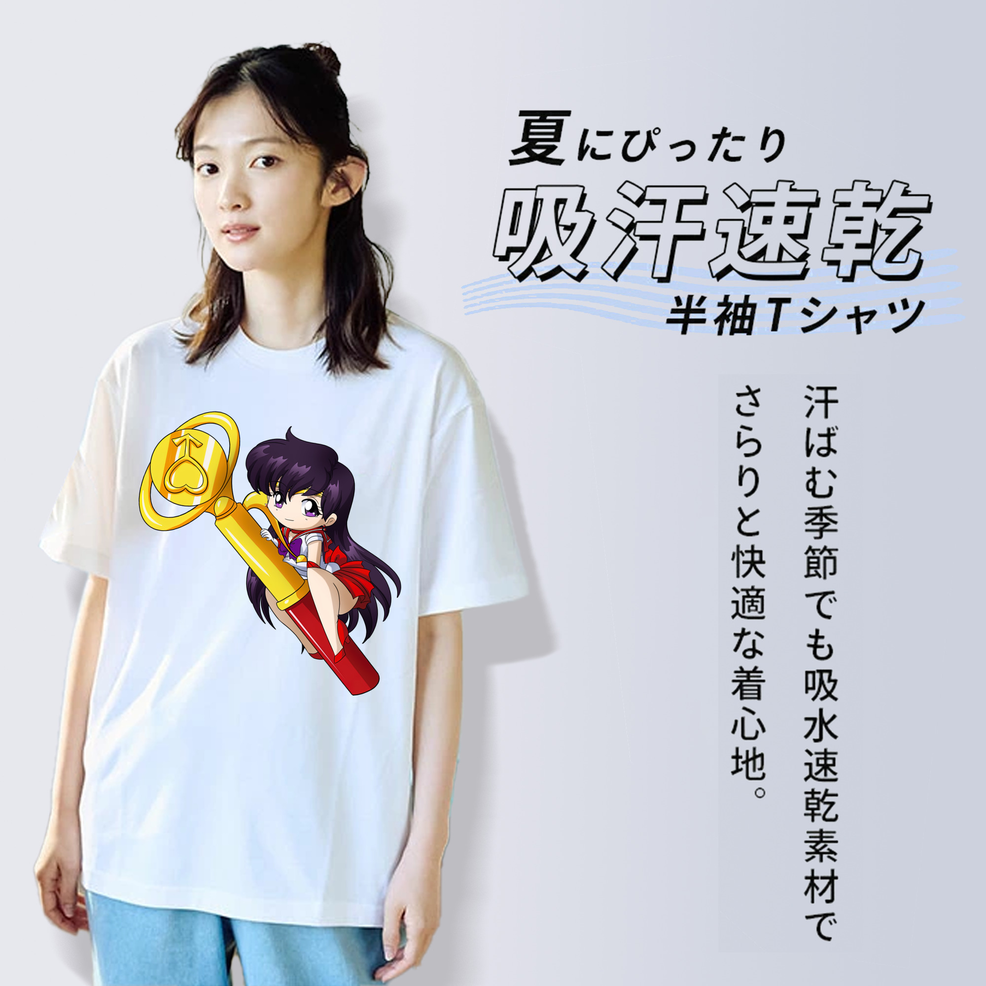 美少女戦士セーラームーン 火野レイ ひの レイ Sailor Moon Hino Rei （セーラーマーズ,Sailor Mars） 綿100％半袖Tシャツ（フロントプリント）