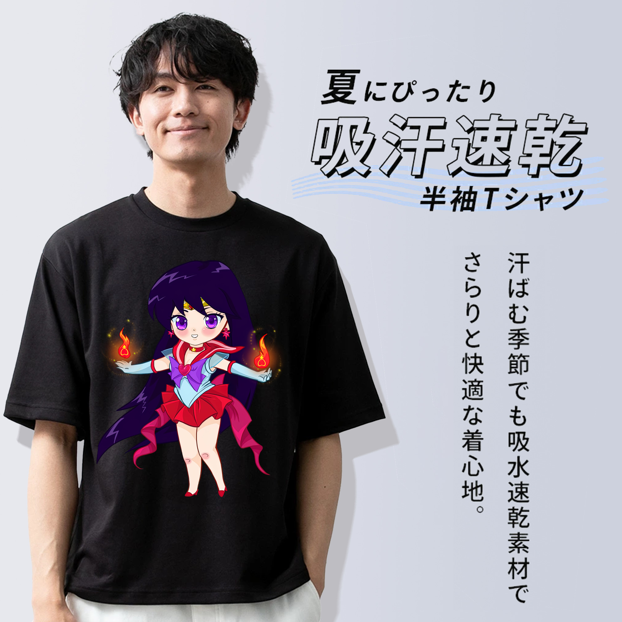 美少女戦士セーラームーン 火野レイ ひの レイ Sailor Moon Hino Rei （セーラーマーズ,Sailor Mars） 綿100％半袖Tシャツ（フロントプリント）