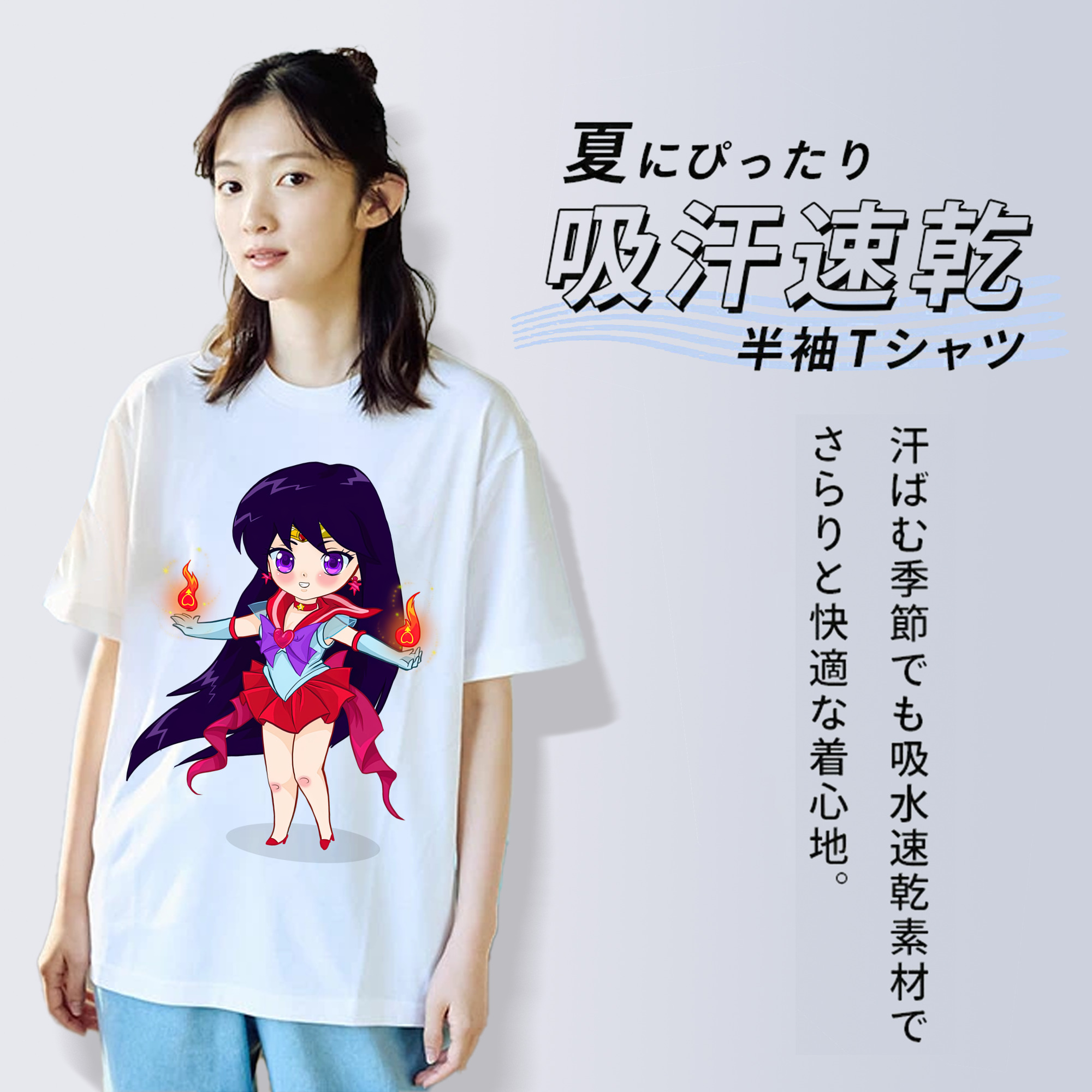 美少女戦士セーラームーン 火野レイ ひの レイ Sailor Moon Hino Rei （セーラーマーズ,Sailor Mars） 綿100％半袖Tシャツ（フロントプリント）
