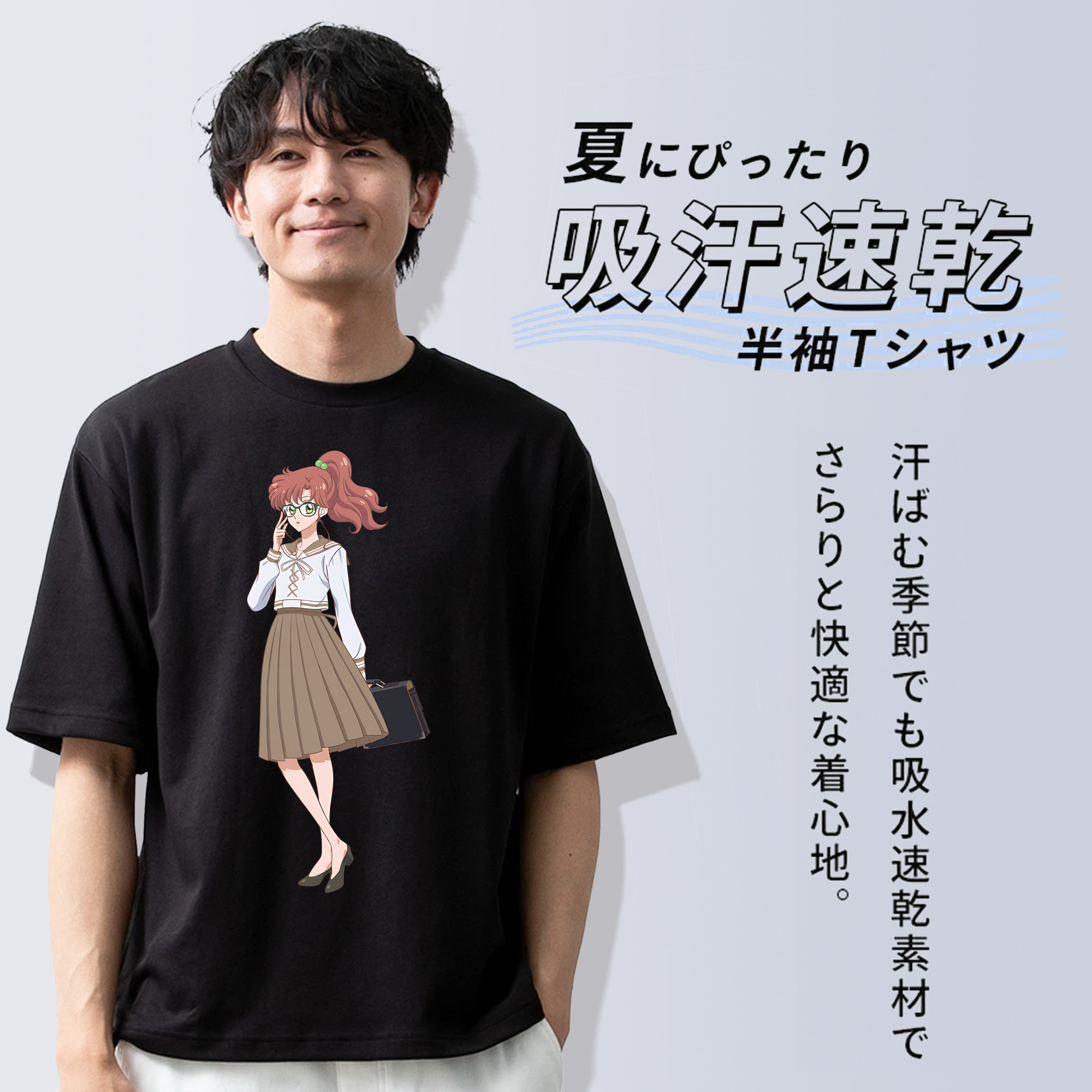 美少女戦士セーラームーン 木野 まこと きの まこと Sailor Moon Kino Makoto （セーラージュピター；Sailor Jupiter） 綿100％半袖Tシャツ（フロントプリント）