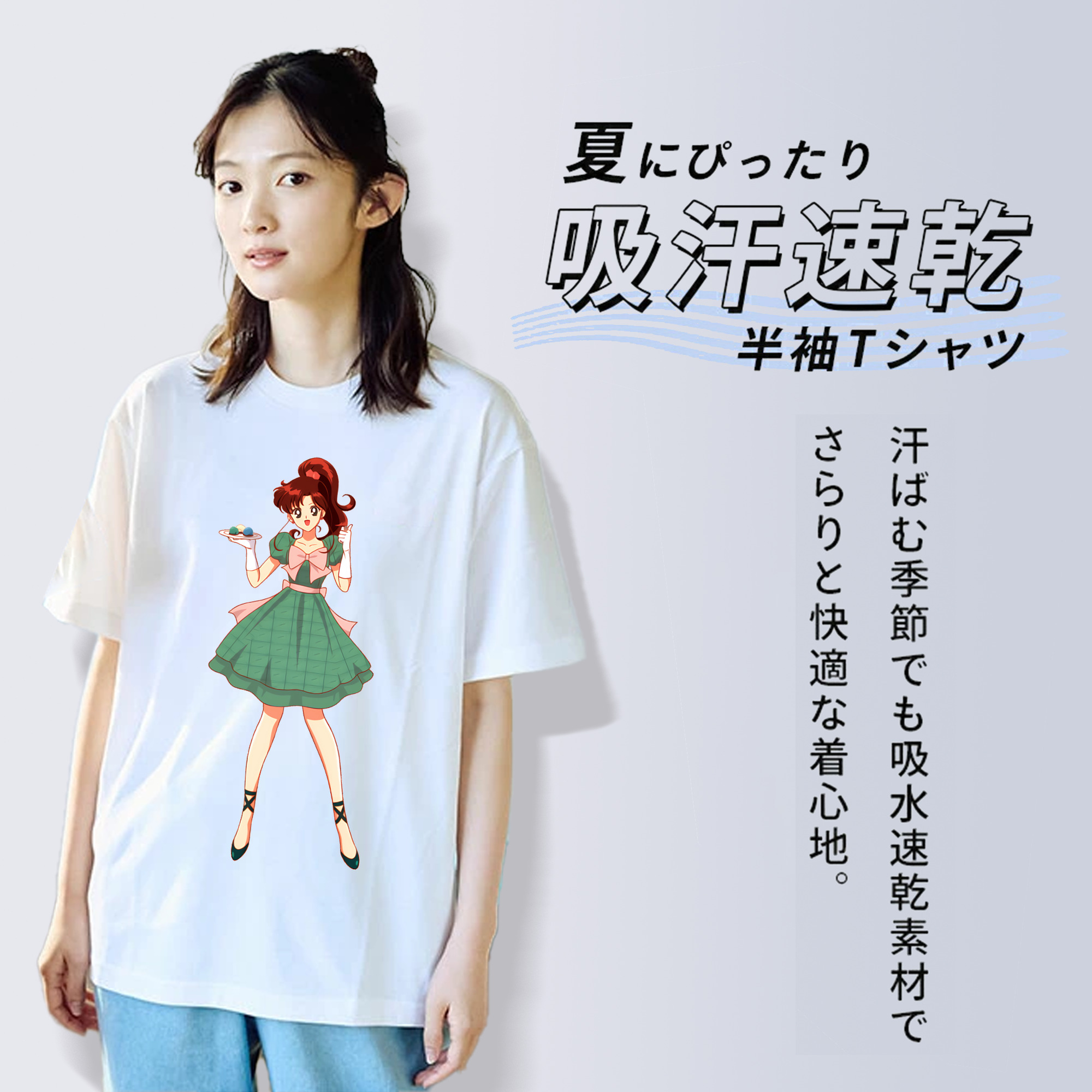 美少女戦士セーラームーン 木野 まこと きの まこと Sailor Moon Kino Makoto （セーラージュピター；Sailor Jupiter） 綿100％半袖Tシャツ（フロントプリント）