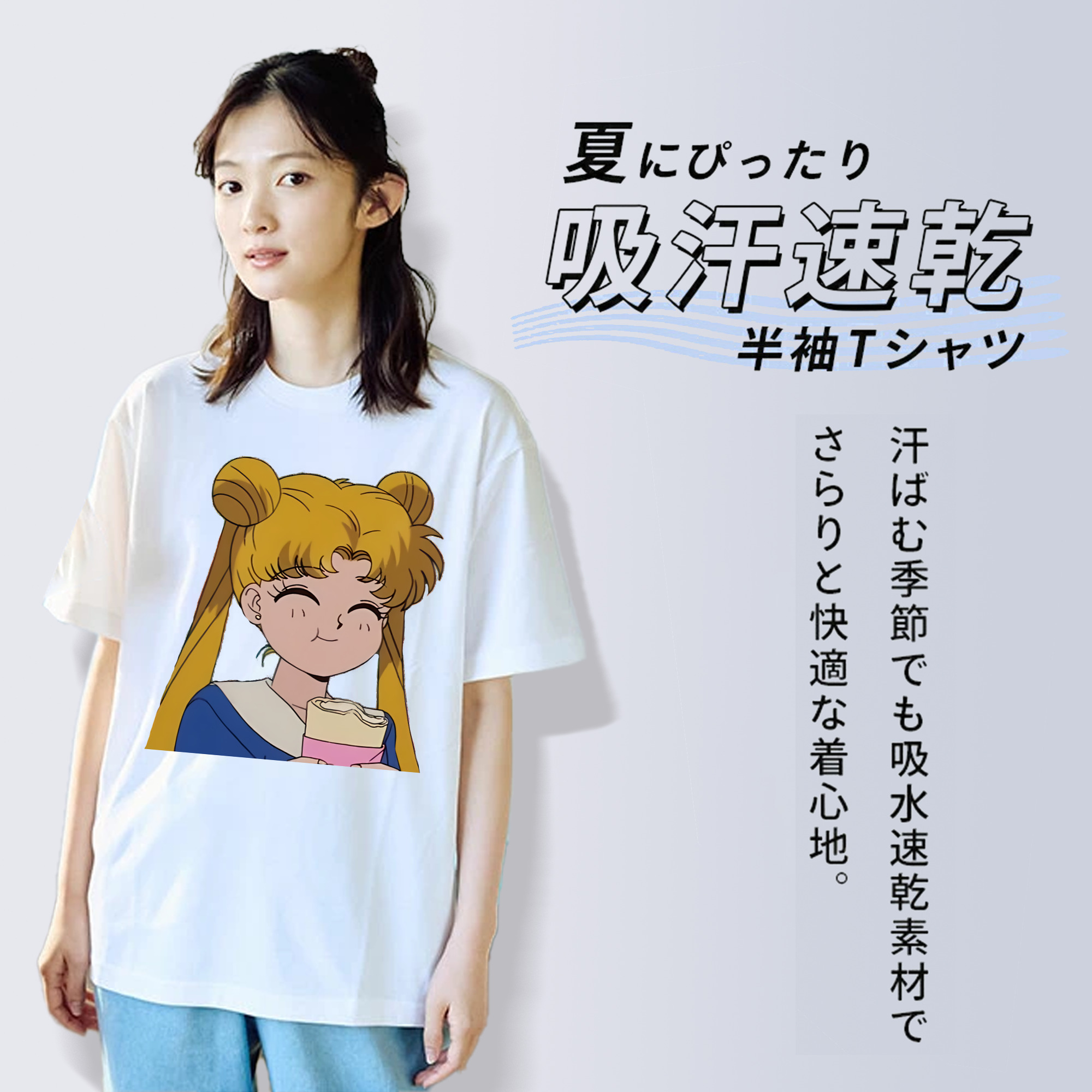 美少女戦士セーラームーン 愛野 美奈子 あいの みなこ Sailor Moon Aino Minako 綿100％半袖Tシャツ（フロントプリント）