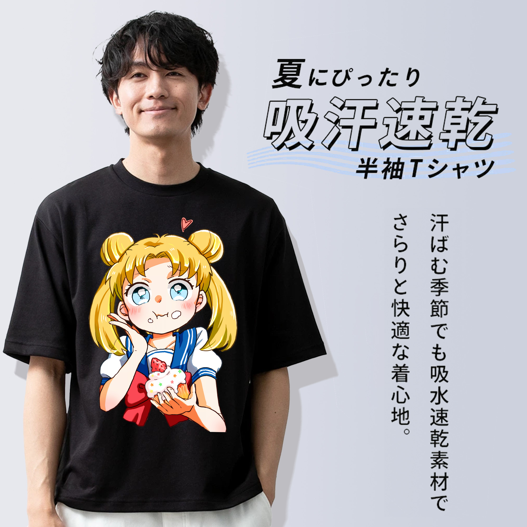 美少女戦士セーラームーン 愛野 美奈子 あいの みなこ Sailor Moon Aino Minako 綿100％半袖Tシャツ（フロントプリント）