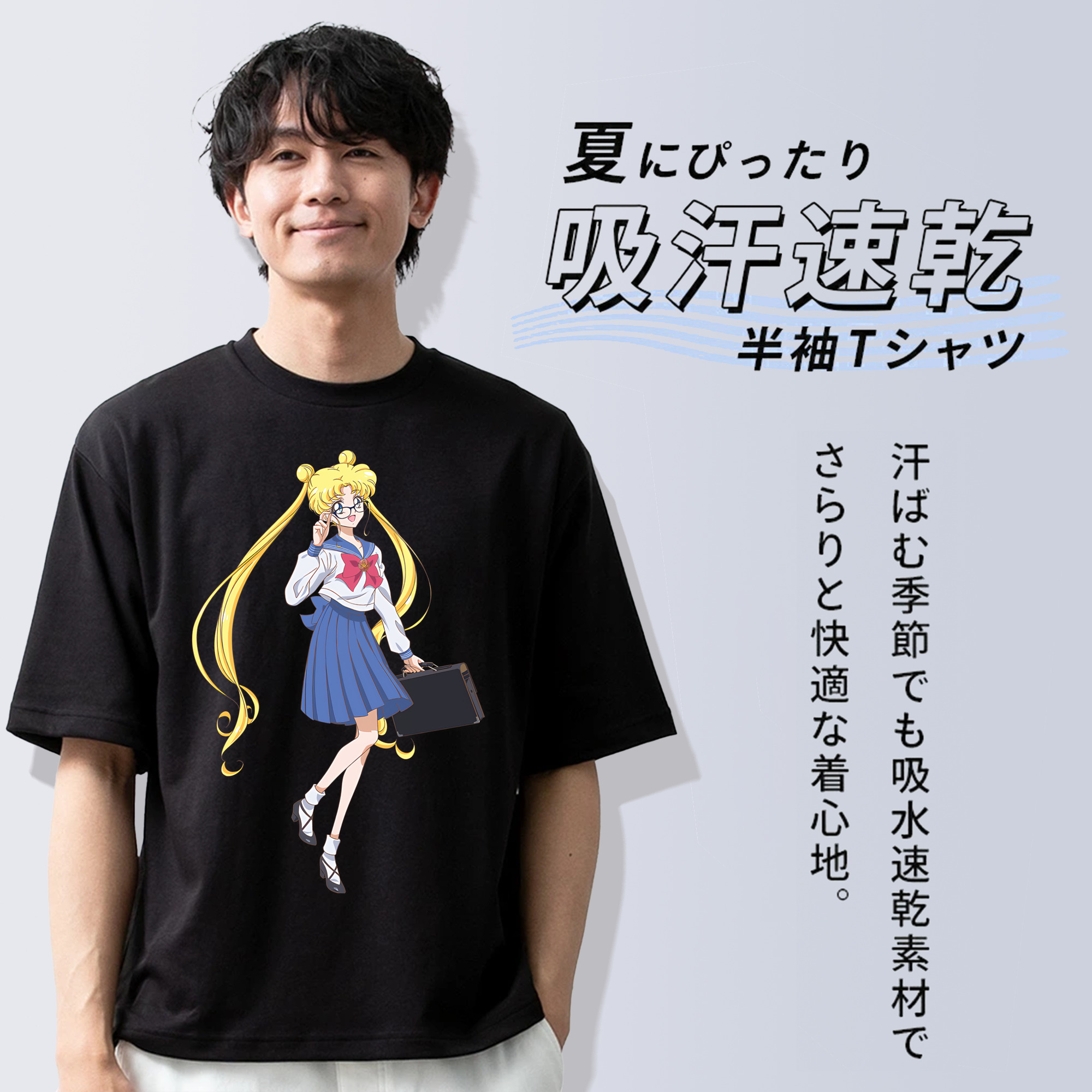 美少女戦士セーラームーン 愛野 美奈子 あいの みなこ Sailor Moon Aino Minako 綿100％半袖Tシャツ（フロントプリント）