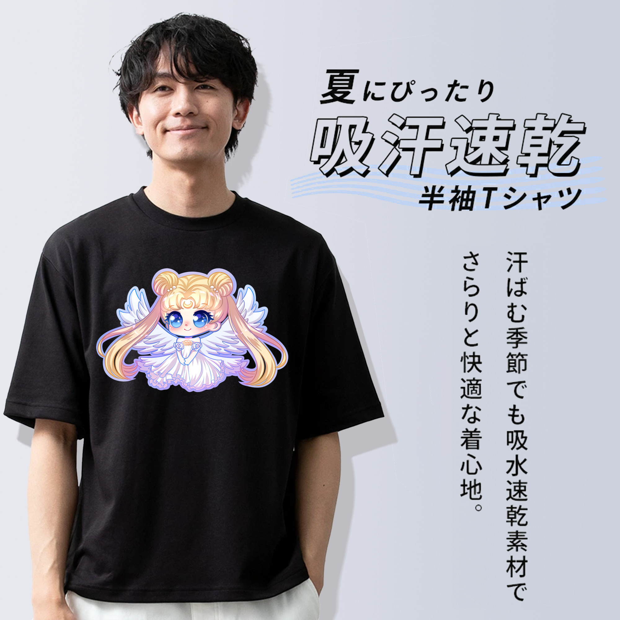 美少女戦士セーラームーン 愛野 美奈子 あいの みなこ Sailor Moon Aino Minako 綿100％半袖Tシャツ（フロントプリント）