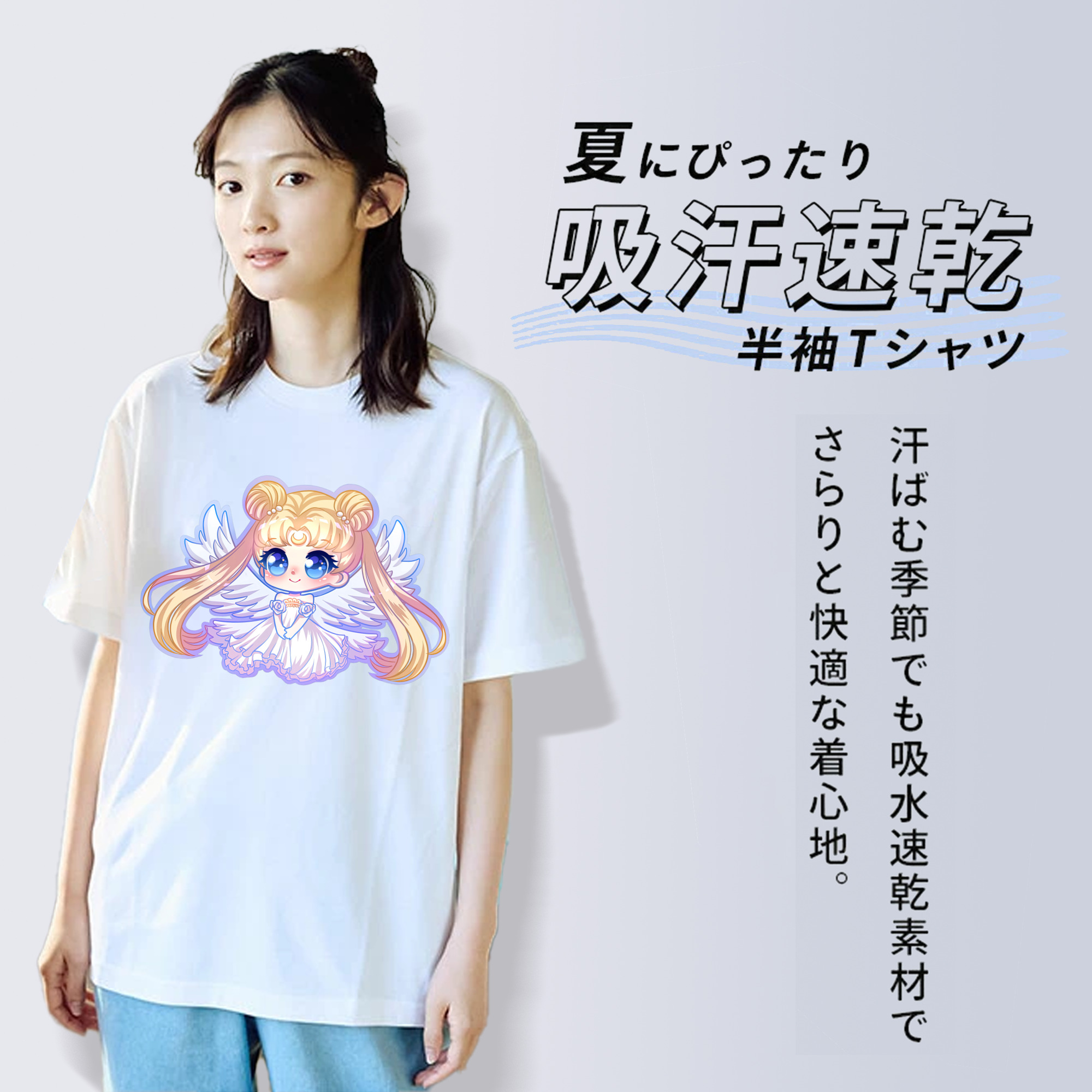 美少女戦士セーラームーン 愛野 美奈子 あいの みなこ Sailor Moon Aino Minako 綿100％半袖Tシャツ（フロントプリント）