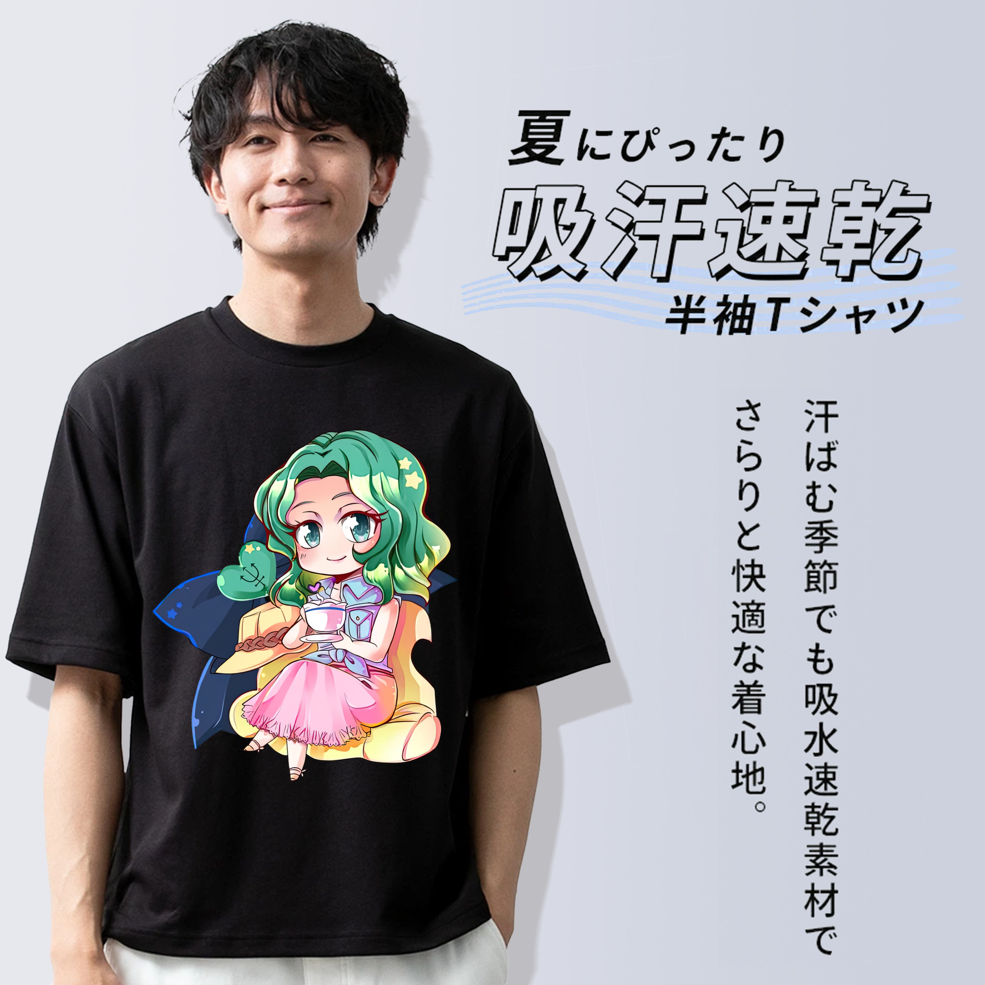 美少女戦士セーラームーン 海王 みちる（かいおう みちる） Sailor Moon Kaiou Michiru 綿100％半袖Tシャツ（フロントプリント）