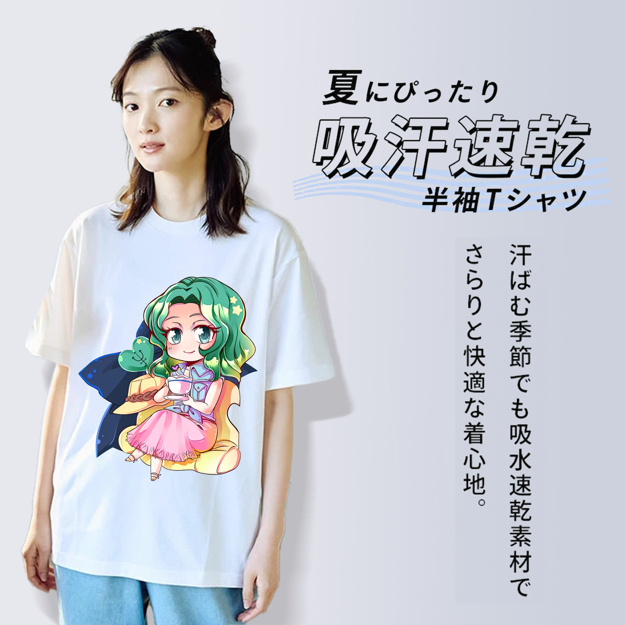 美少女戦士セーラームーン 海王 みちる（かいおう みちる） Sailor Moon Kaiou Michiru 綿100％半袖Tシャツ（フロントプリント）