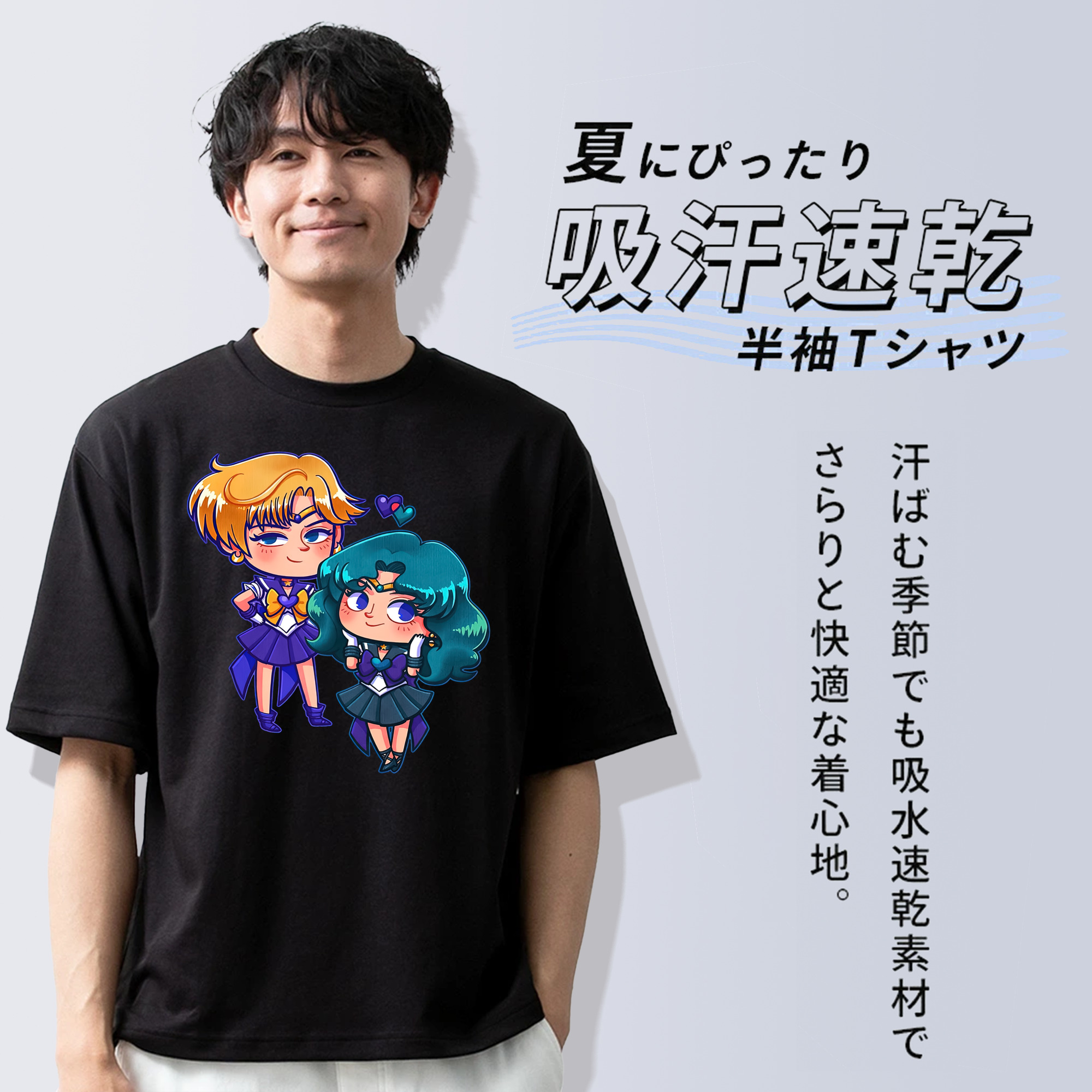 美少女戦士セーラームーン 天王はるか Sailor Moon Tenoh Haruka 綿100％半袖Tシャツ（フロントプリント）