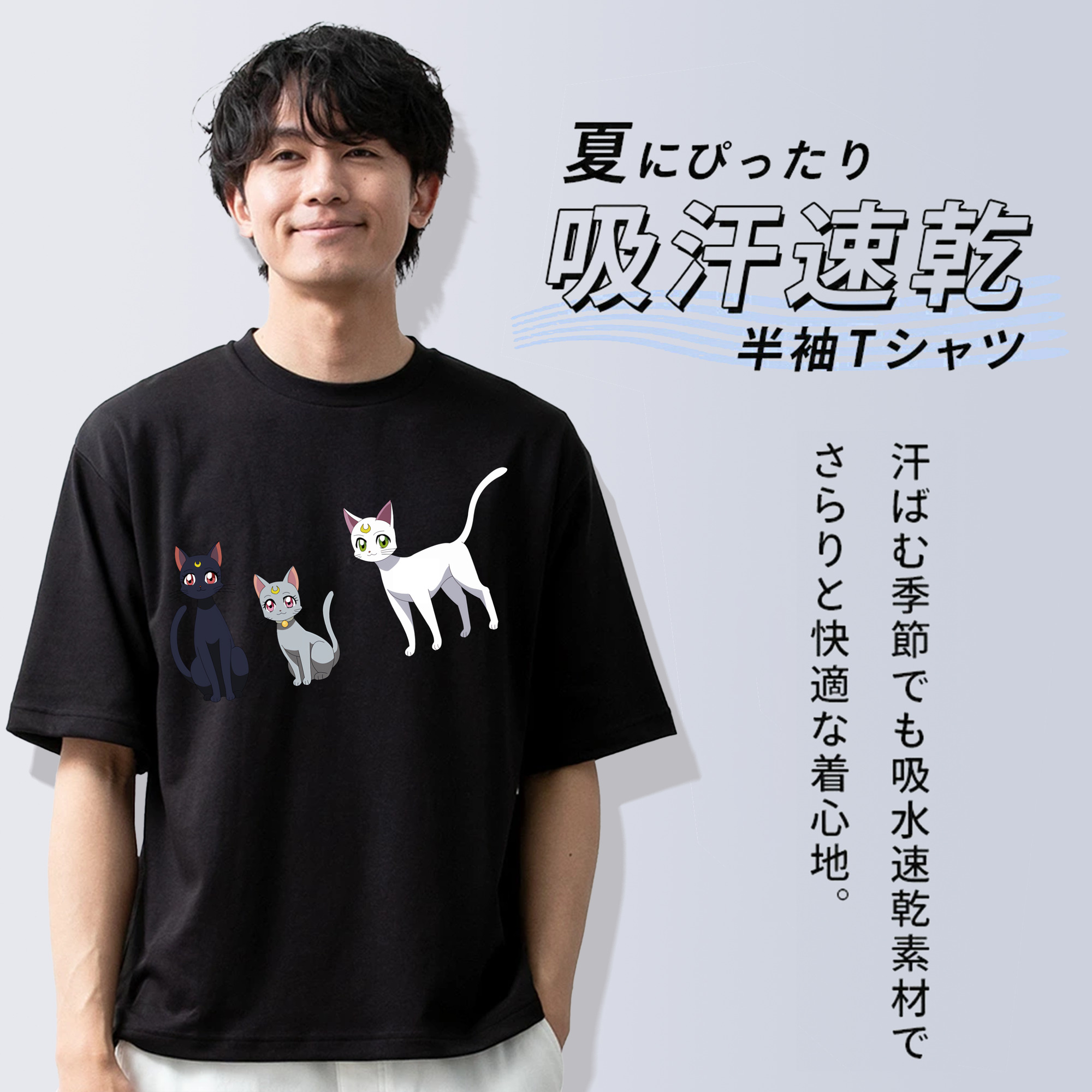 美少女戦士セーラームーン Sailor Moon 綿100％半袖Tシャツ（フロントプリント）