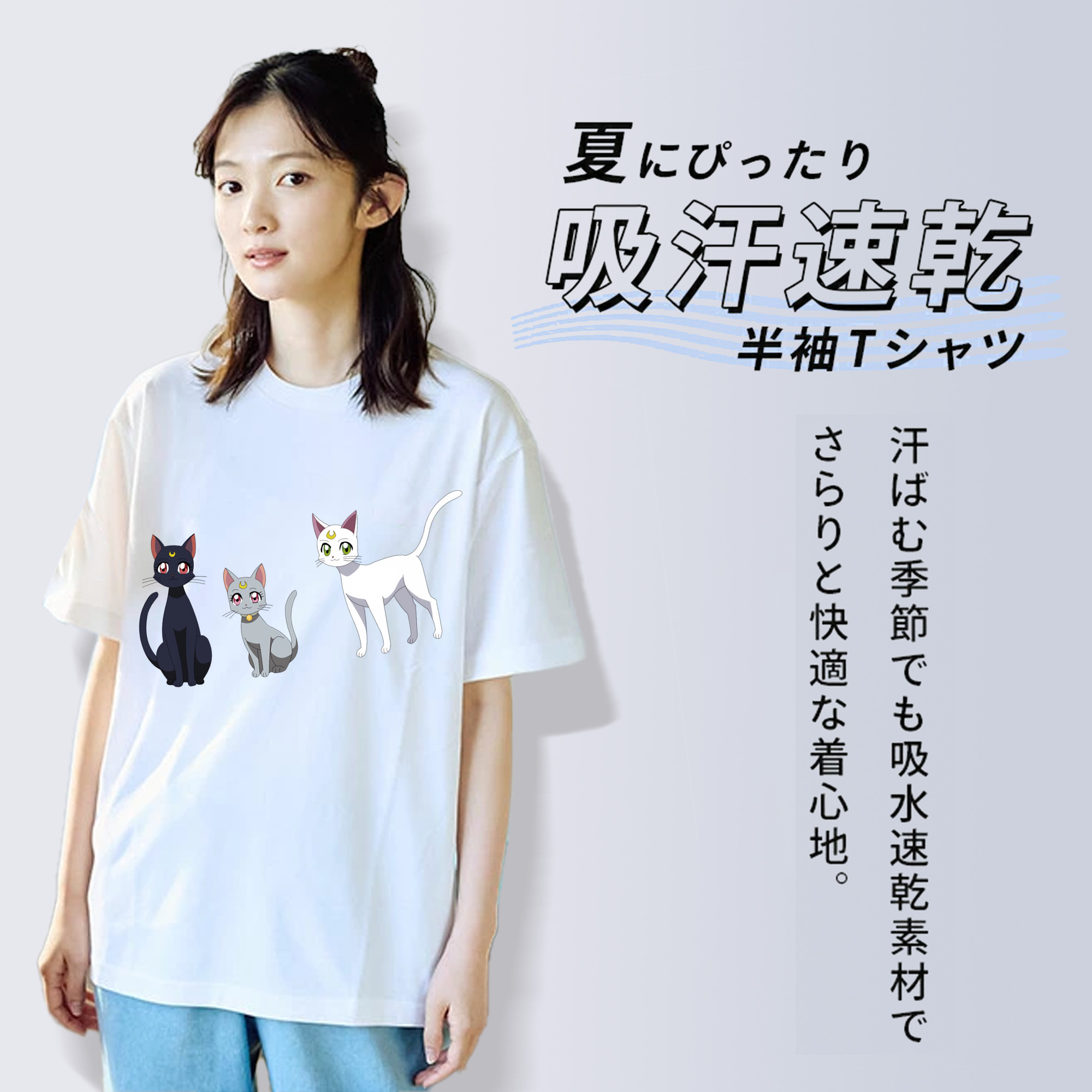 美少女戦士セーラームーン Sailor Moon 綿100％半袖Tシャツ（フロントプリント）