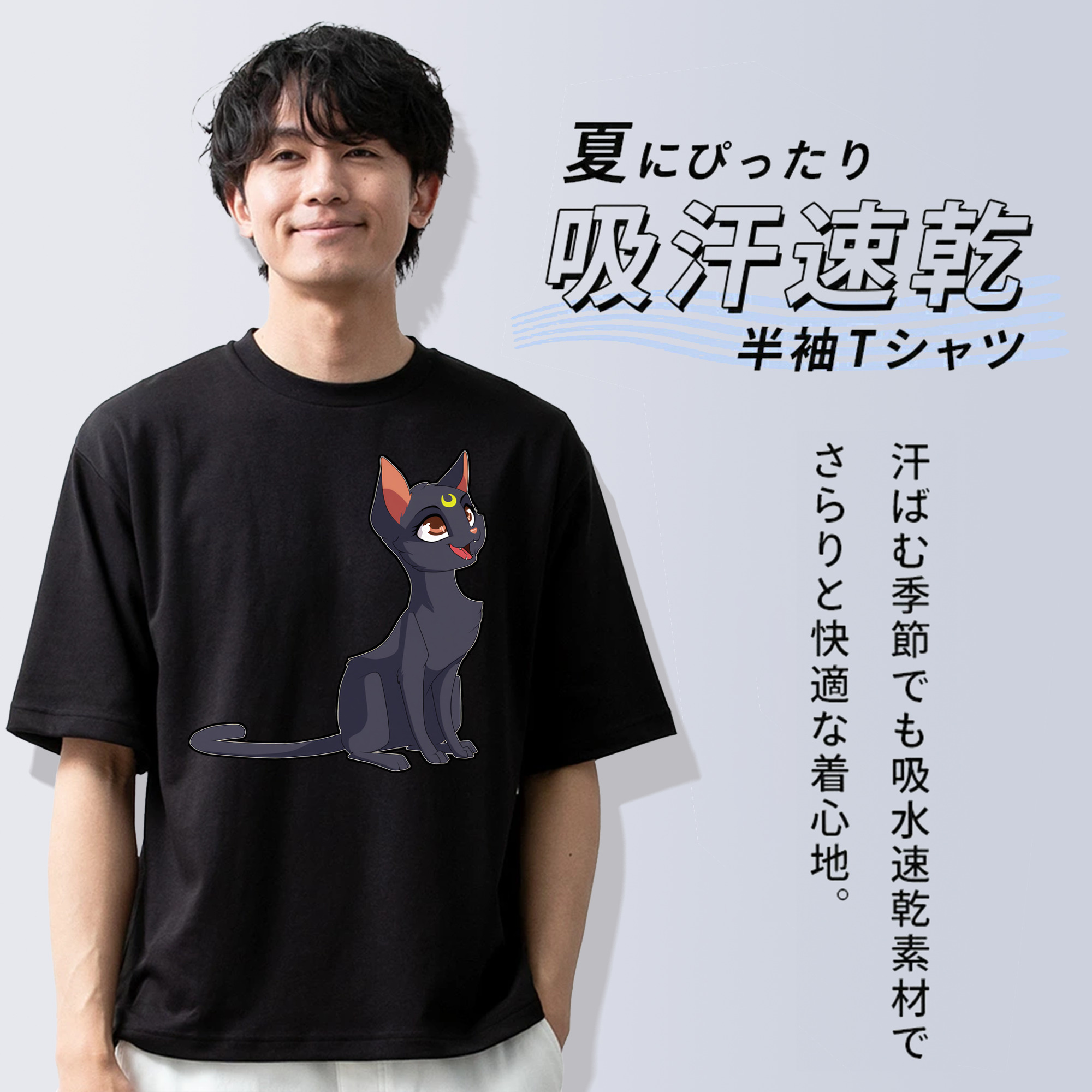 美少女戦士セーラームーン Sailor Moon 綿100％半袖Tシャツ（フロントプリント）