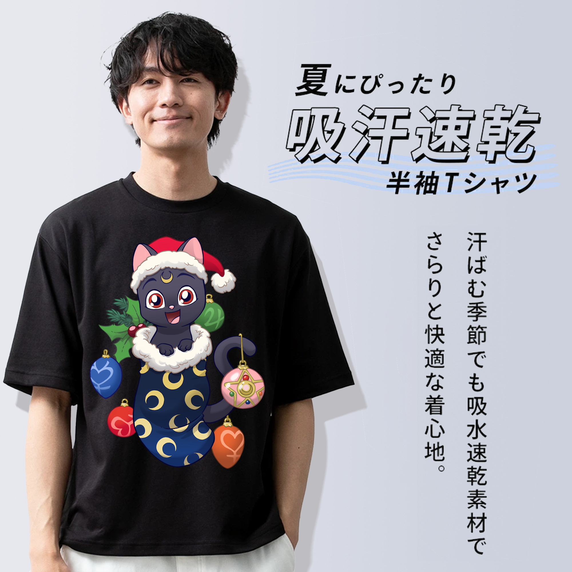 美少女戦士セーラームーン Sailor Moon 綿100％半袖Tシャツ（フロントプリント）