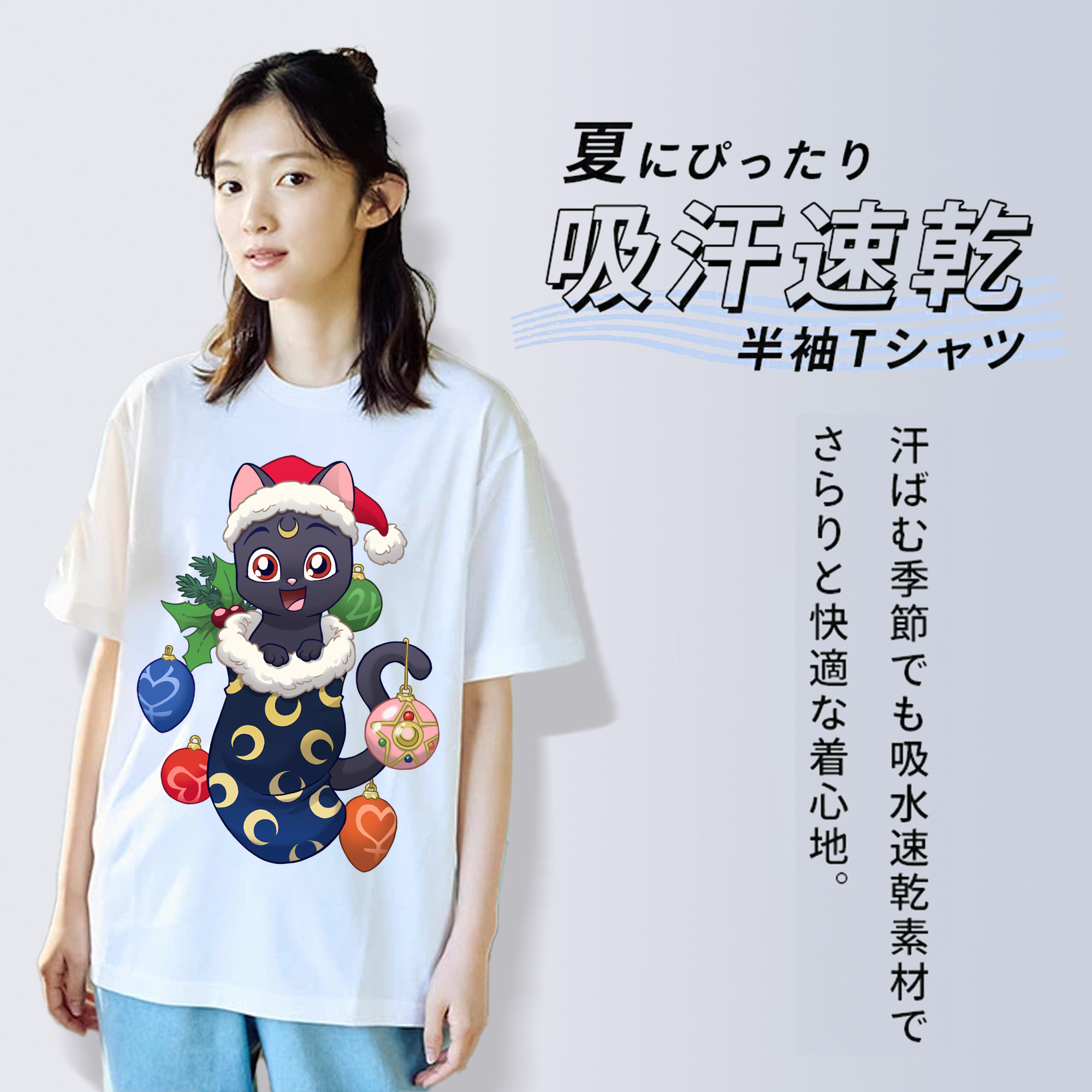 美少女戦士セーラームーン Sailor Moon 綿100％半袖Tシャツ（フロントプリント）