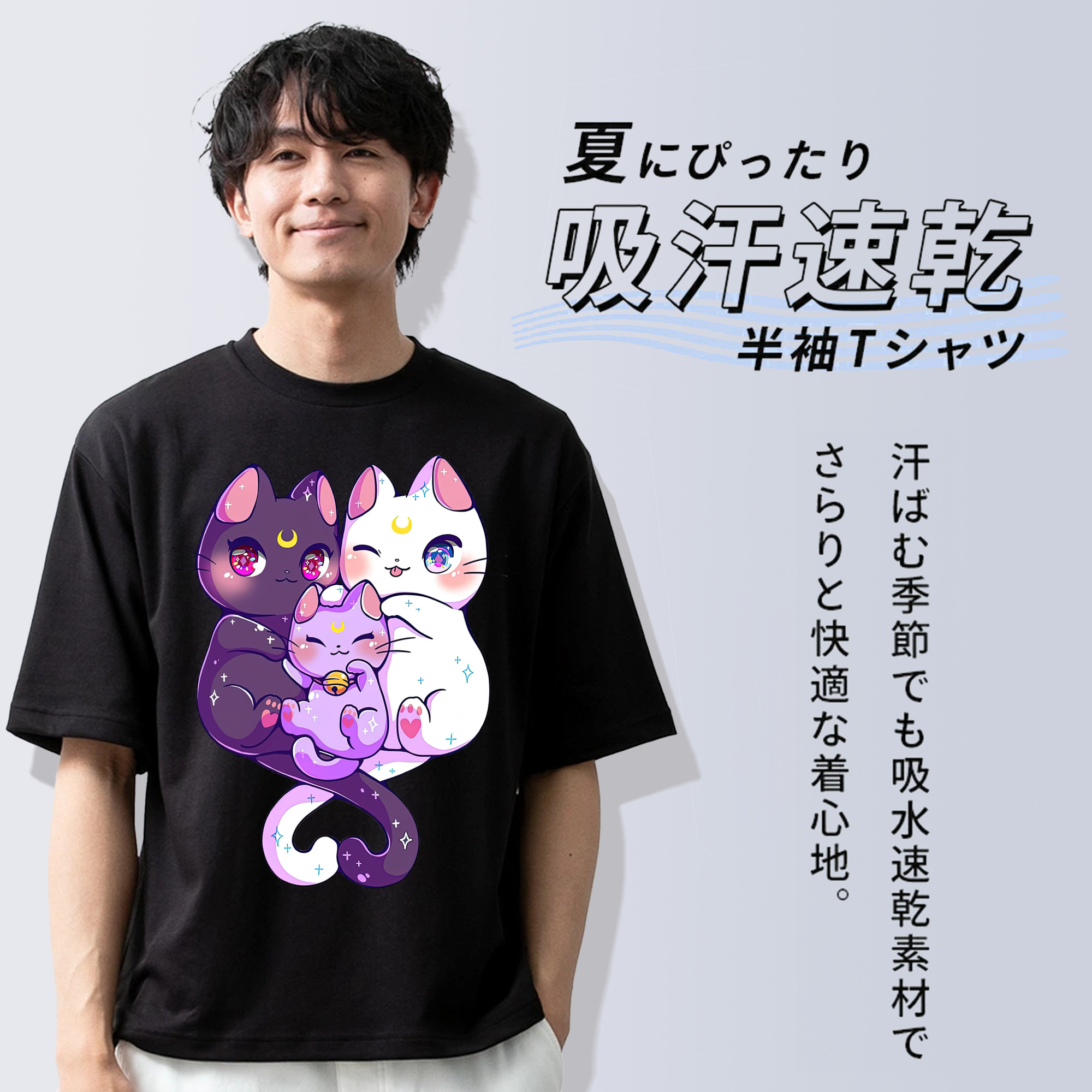 美少女戦士セーラームーン Sailor Moon 綿100％半袖Tシャツ（フロントプリント）