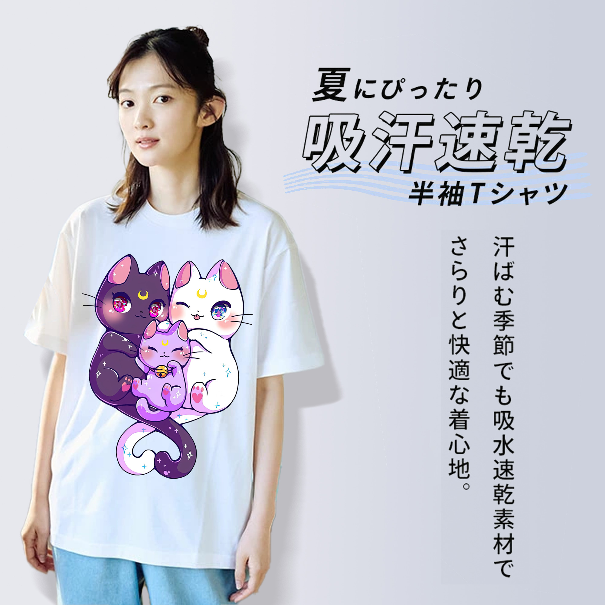 美少女戦士セーラームーン Sailor Moon 綿100％半袖Tシャツ（フロントプリント）