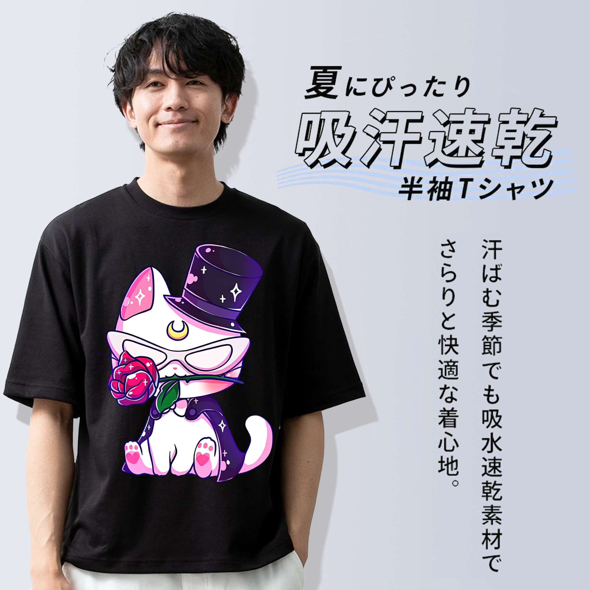 美少女戦士セーラームーン Sailor Moon 綿100％半袖Tシャツ（フロントプリント）