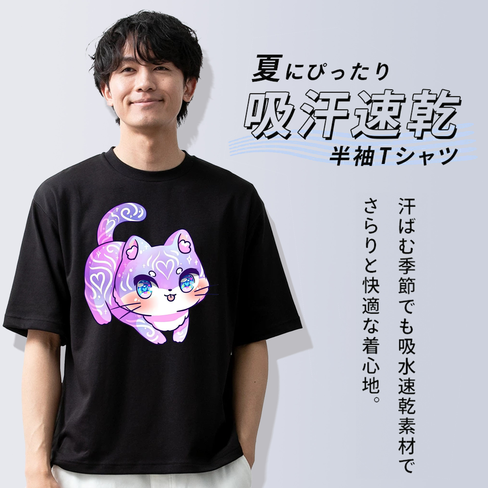 美少女戦士セーラームーン Sailor Moon 綿100％半袖Tシャツ（フロントプリント）