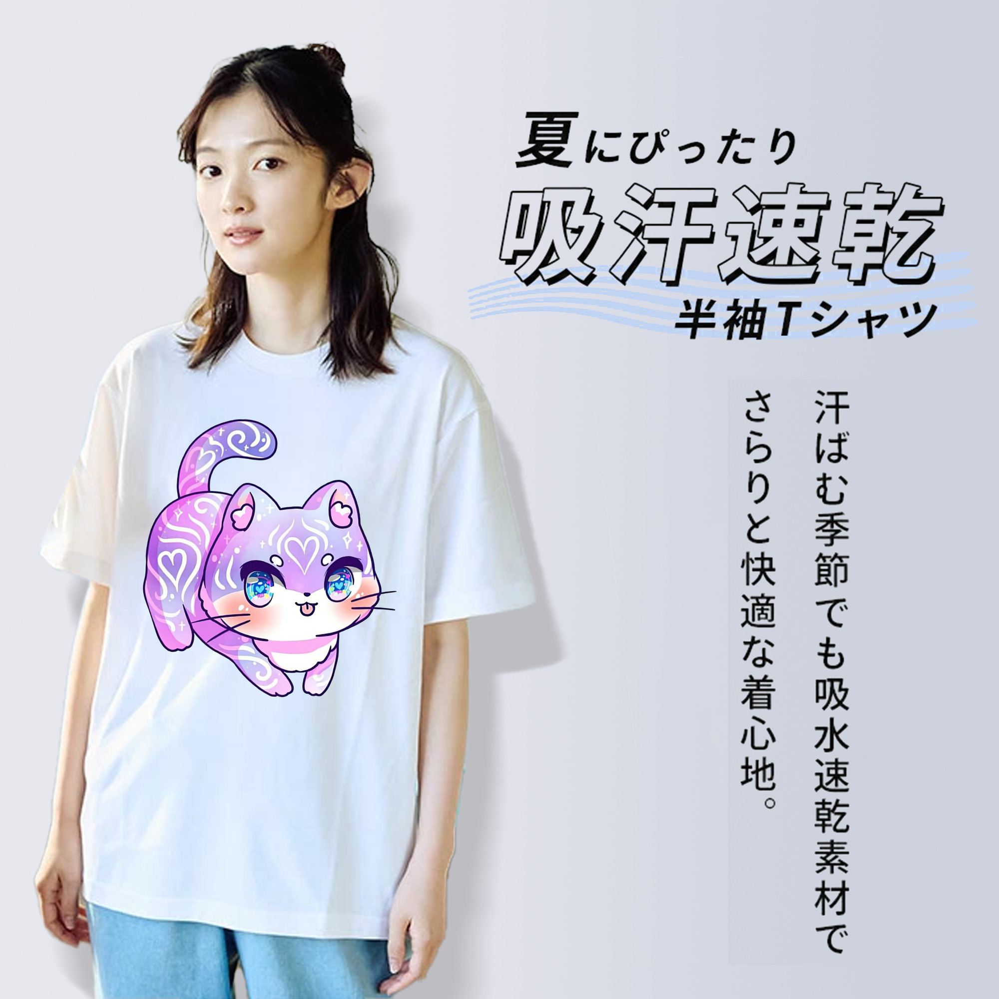 美少女戦士セーラームーン Sailor Moon 綿100％半袖Tシャツ（フロントプリント）
