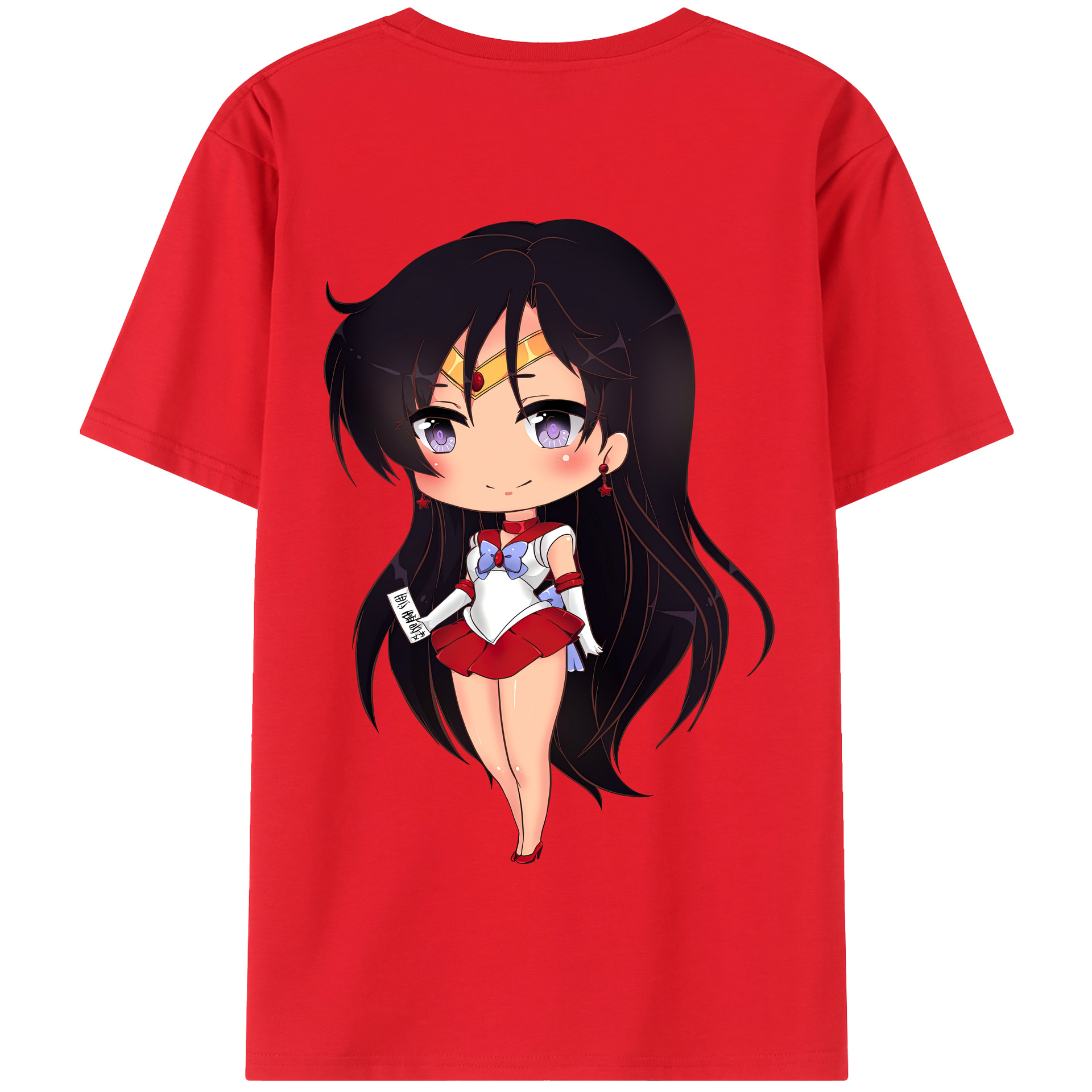 （画像用） 美少女戦士セーラームーン 火野レイ ひの レイ Sailor Moon Hino Rei （セーラーマーズ,Sailor Mars） 綿100％半袖Tシャツ（背面プリント）