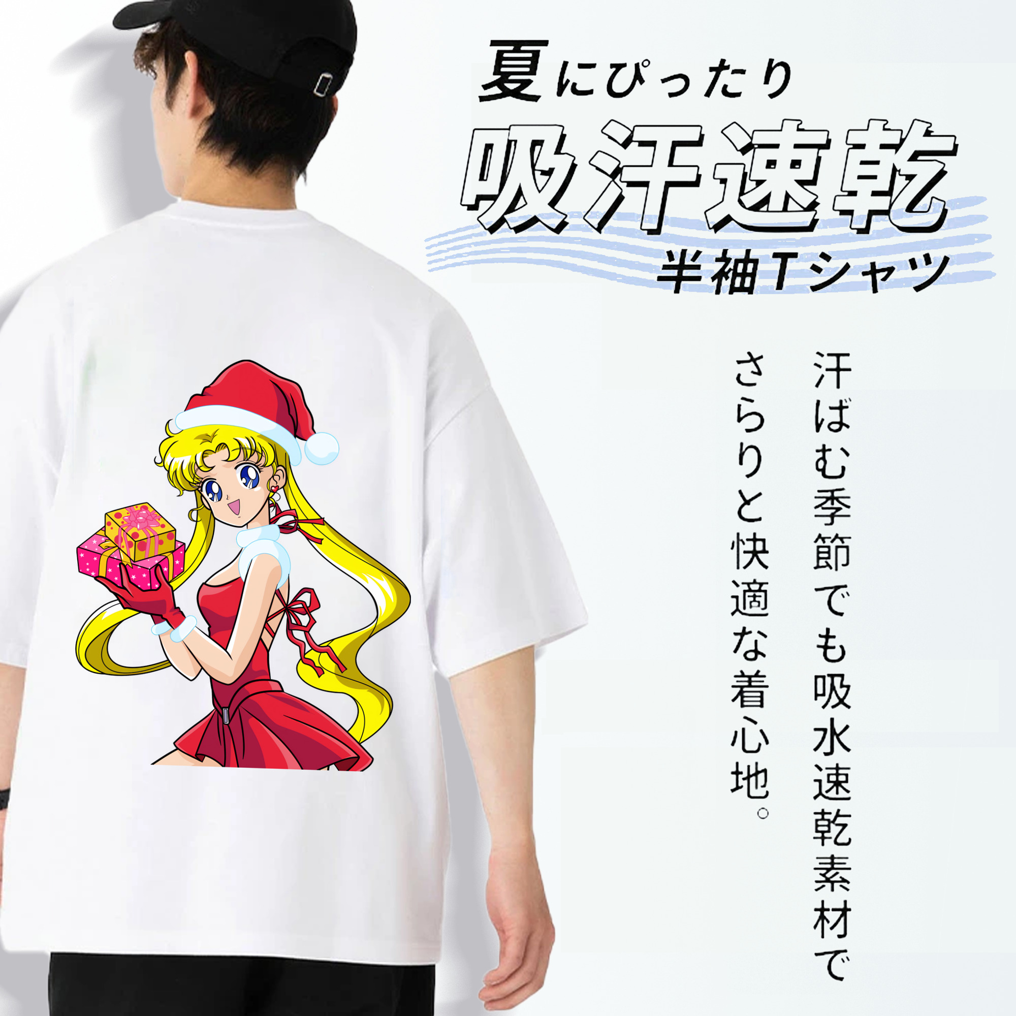 美少女戦士セーラームーン 月野 うさぎ つきの うさぎ Sailor Moon Tsukino Usagi 綿100％半袖Tシャツ（背面プリント）