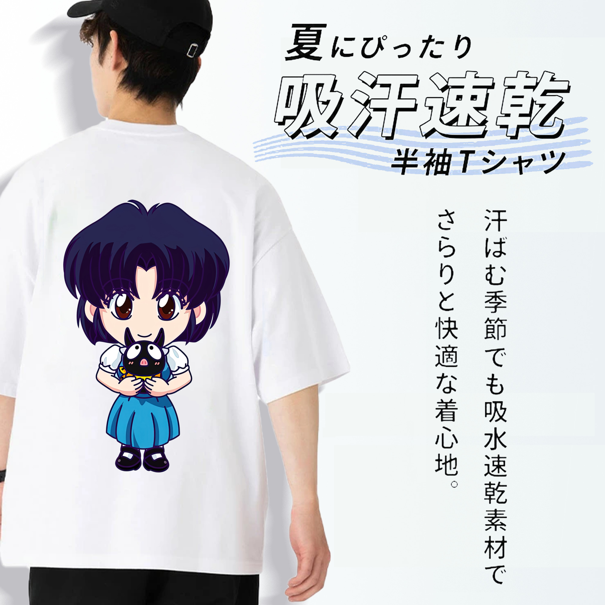 美少女戦士セーラームーン 水野 亜美 みずの あみ Sailor Moon Mizuno Ami 綿100％半袖Tシャツ（背面プリント）
