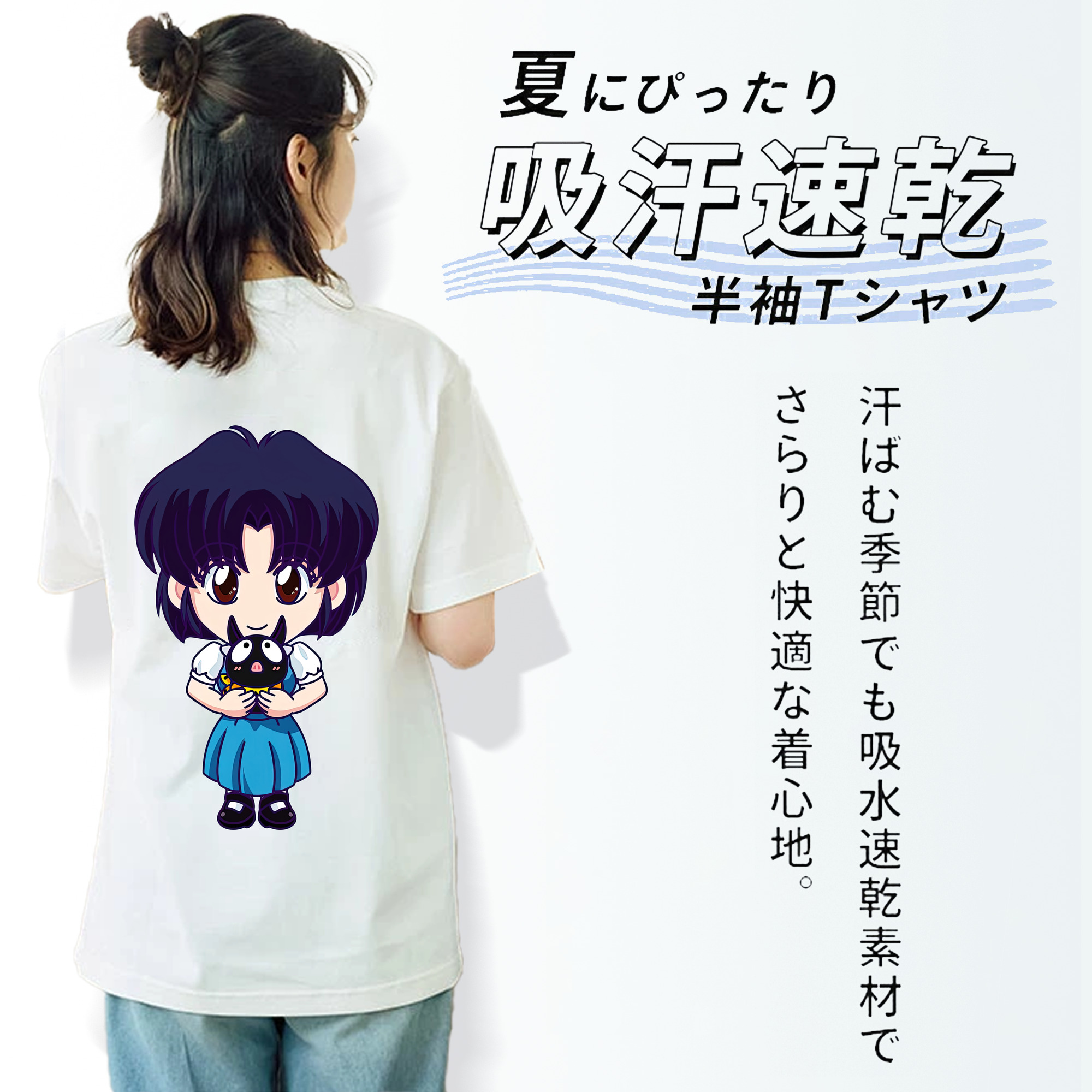 美少女戦士セーラームーン 水野 亜美 みずの あみ Sailor Moon Mizuno Ami 綿100％半袖Tシャツ（背面プリント）