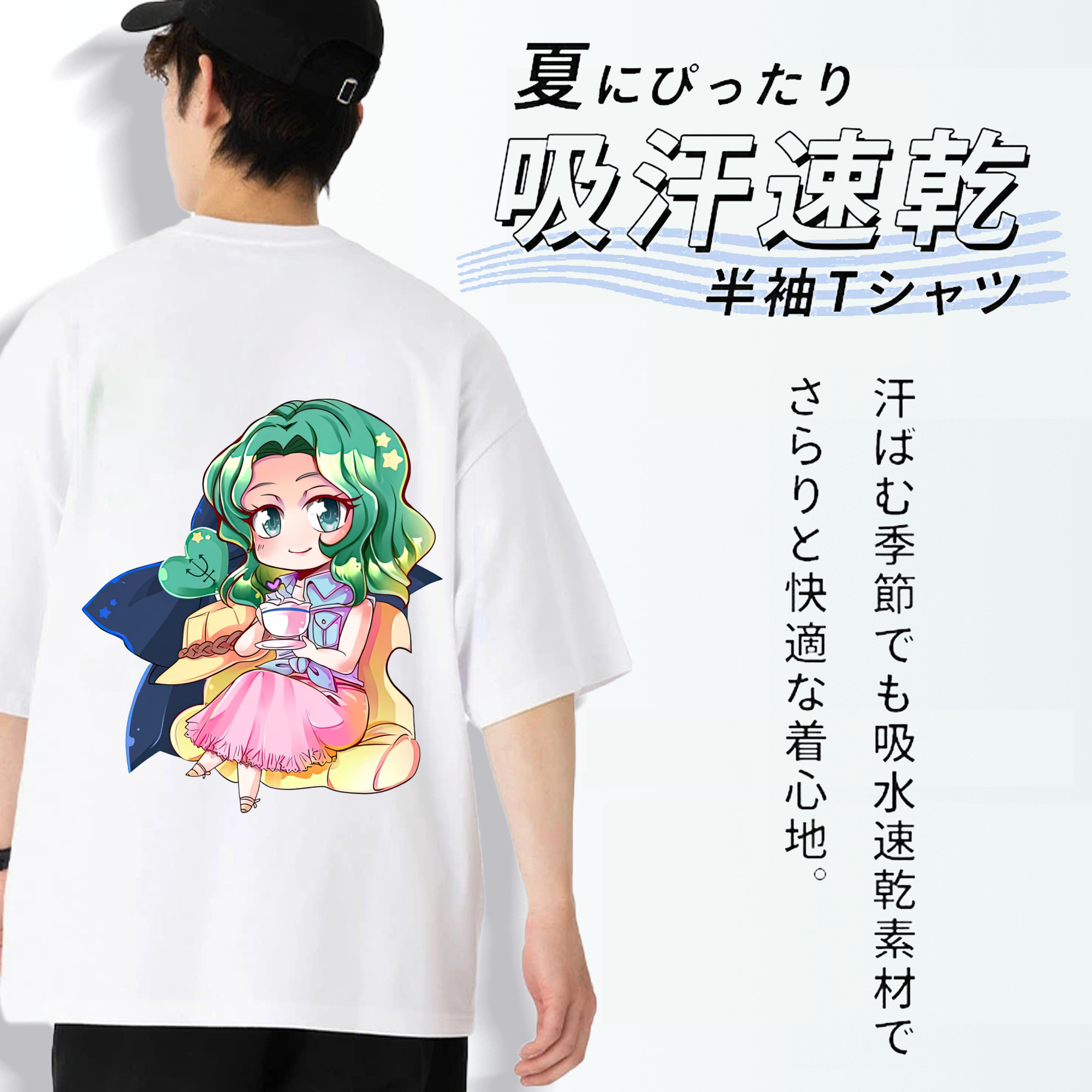 美少女戦士セーラームーン 海王 みちる（かいおう みちる） Sailor Moon Kaiou Michiru 綿100％半袖Tシャツ（背面プリント）