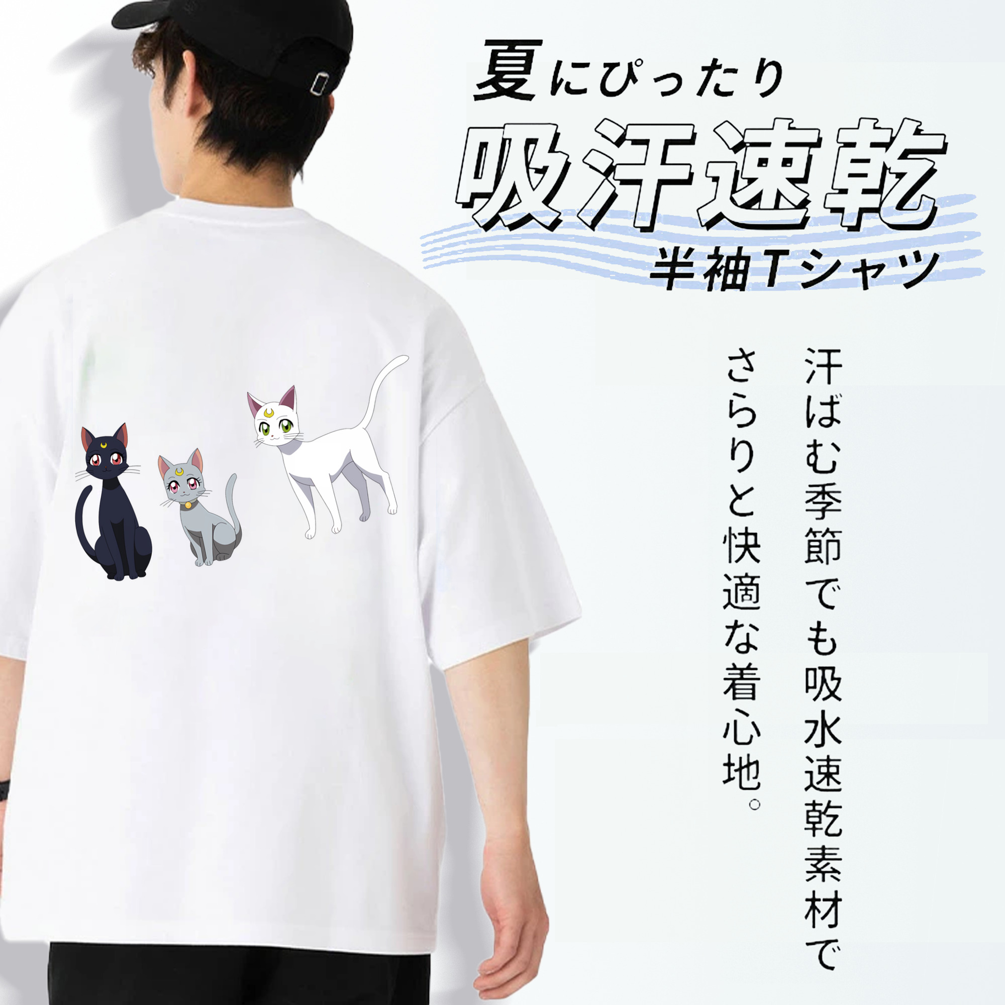 美少女戦士セーラームーン Sailor Moon 綿100％半袖Tシャツ（背面プリント）