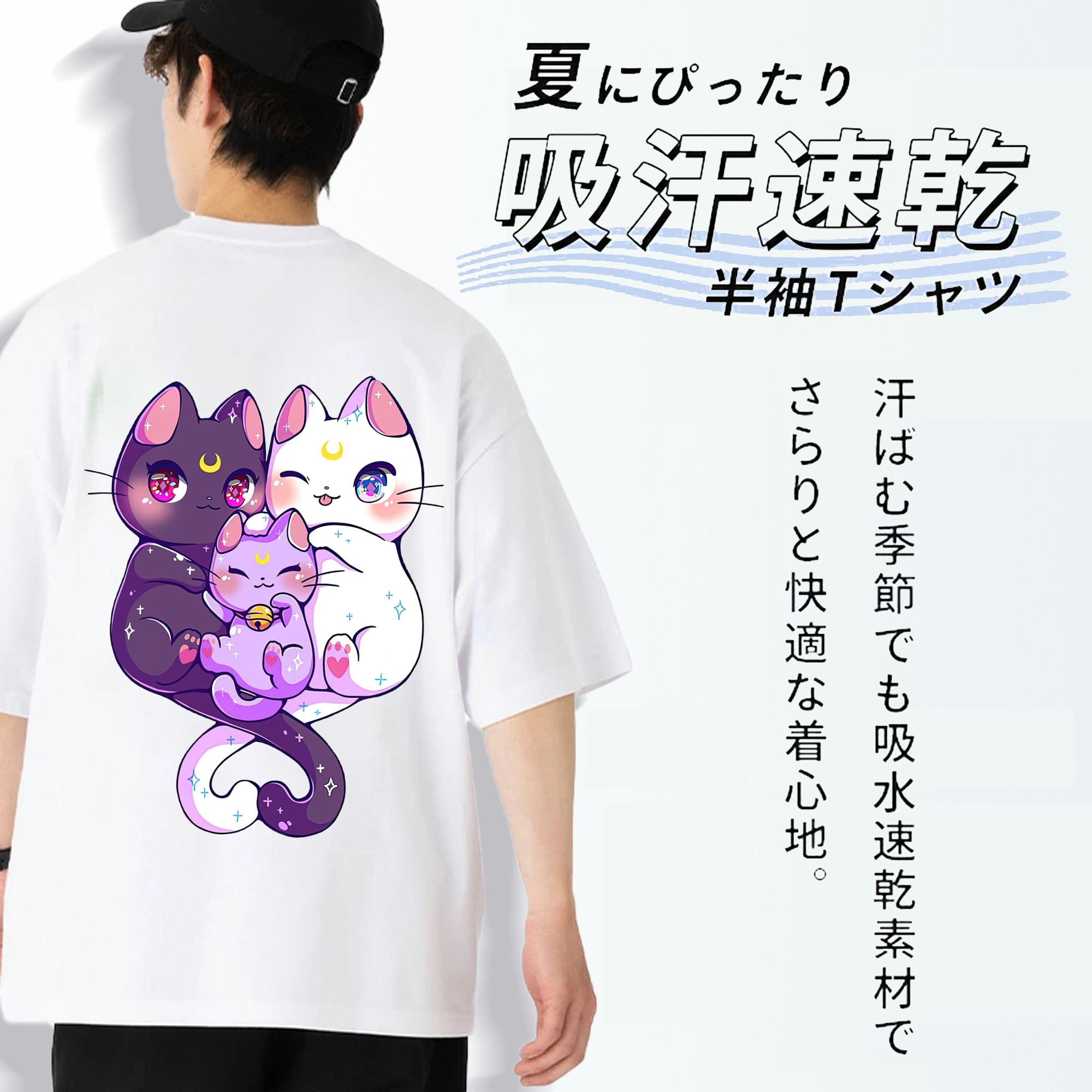 美少女戦士セーラームーン Sailor Moon 綿100％半袖Tシャツ（背面プリント）
