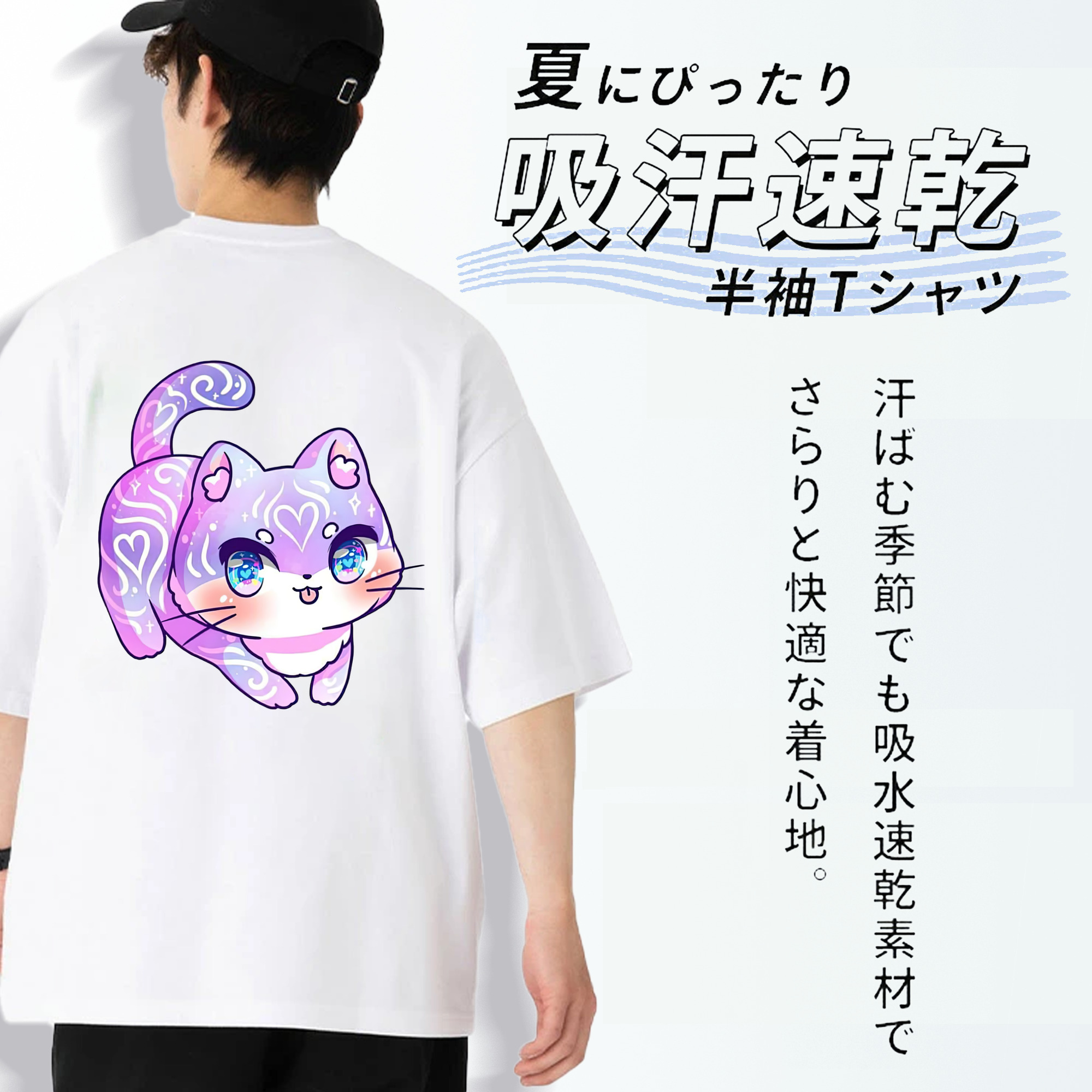 美少女戦士セーラームーン Sailor Moon 綿100％半袖Tシャツ（背面プリント）