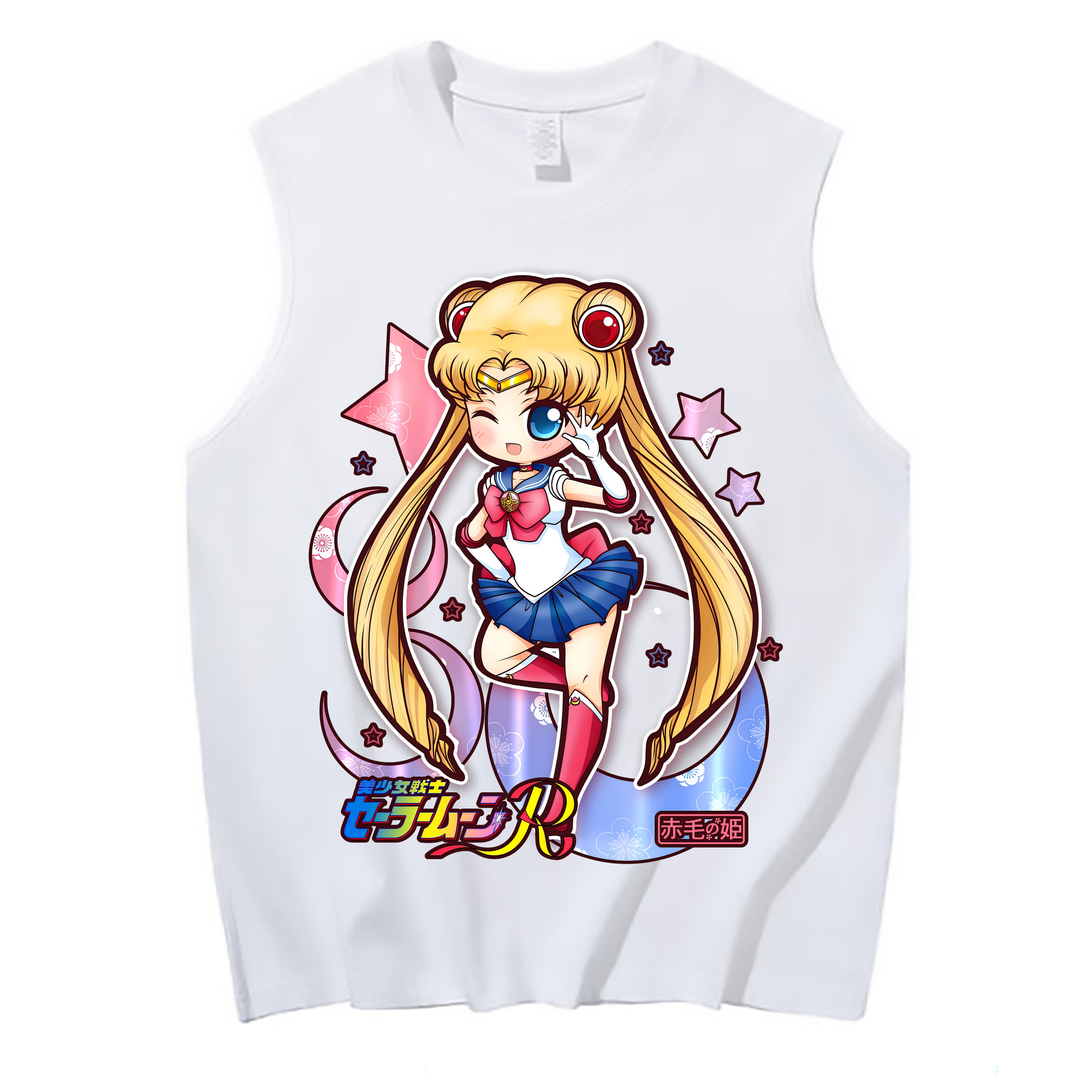 （画像用） 美少女戦士セーラームーン 月野 うさぎ つきの うさぎ Sailor Moon Tsukino Usagi コットン100％タンクトップ（フロントプリント）