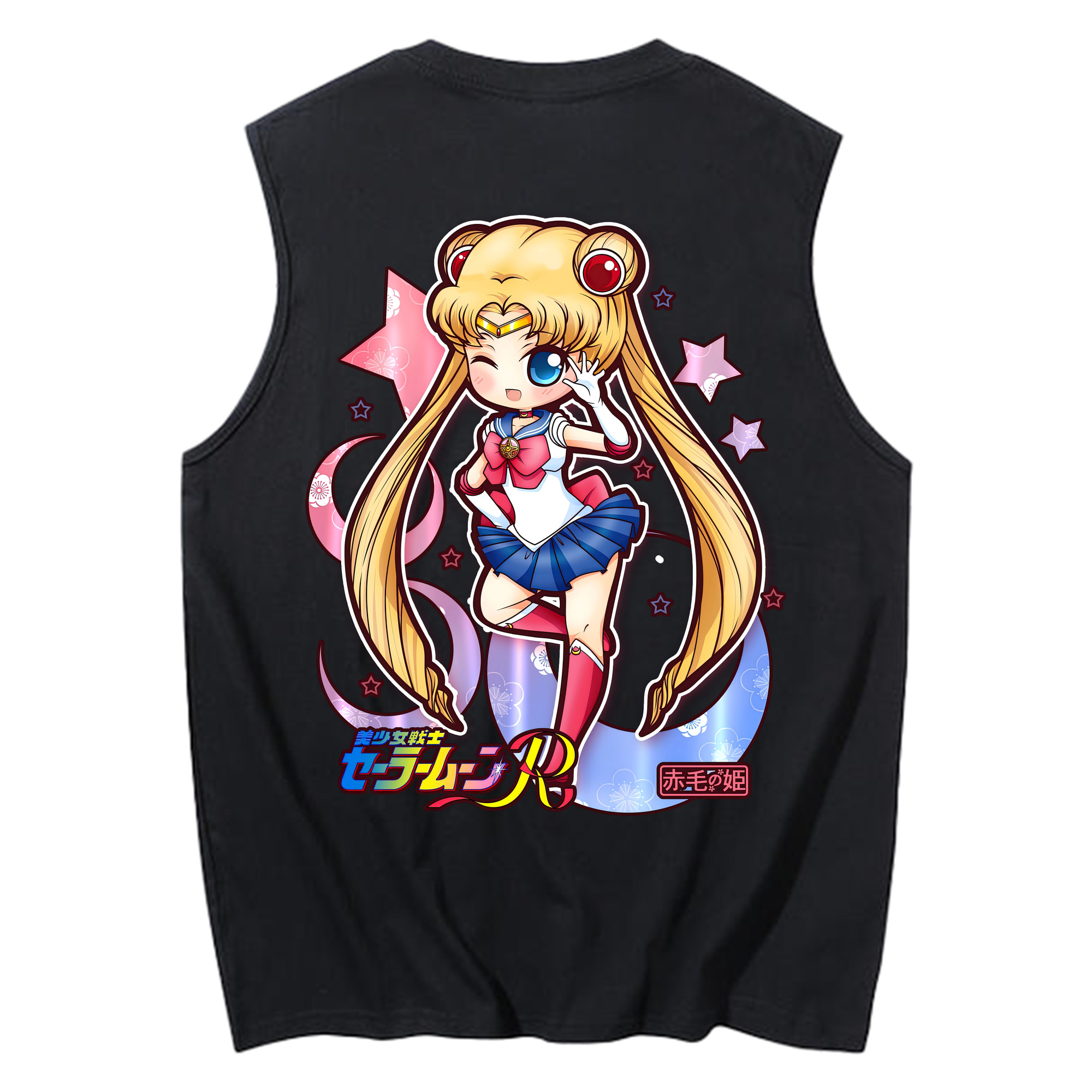 （画像用） 美少女戦士セーラームーン 月野 うさぎ つきの うさぎ Sailor Moon Tsukino Usagi コットン100％タンクトップ（背面プリント）