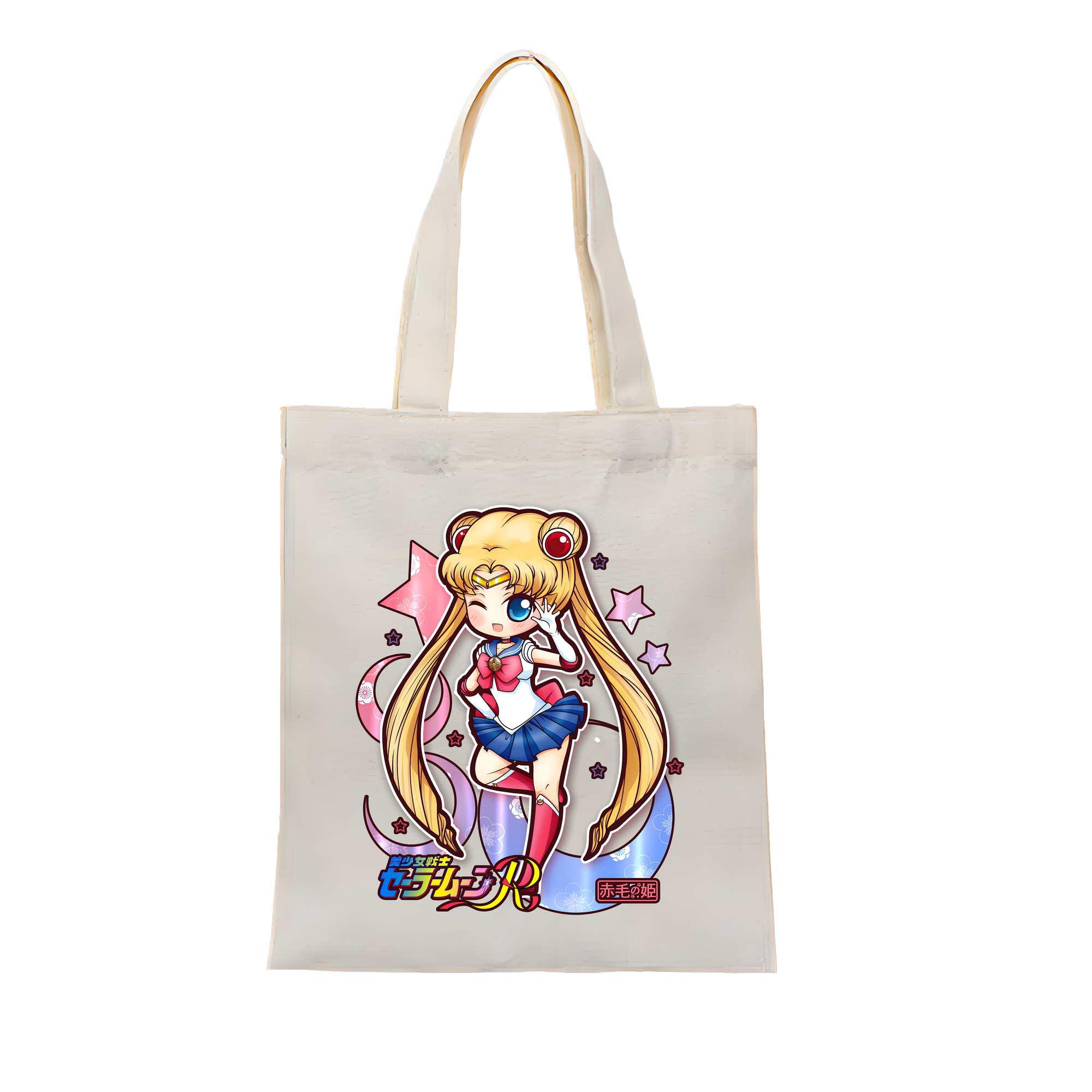 （画像用） 美少女戦士セーラームーン 月野 うさぎ つきの うさぎ Sailor Moon Tsukino Usagi 縦型キャンバス生地手提げバッグ　トートバッグ
