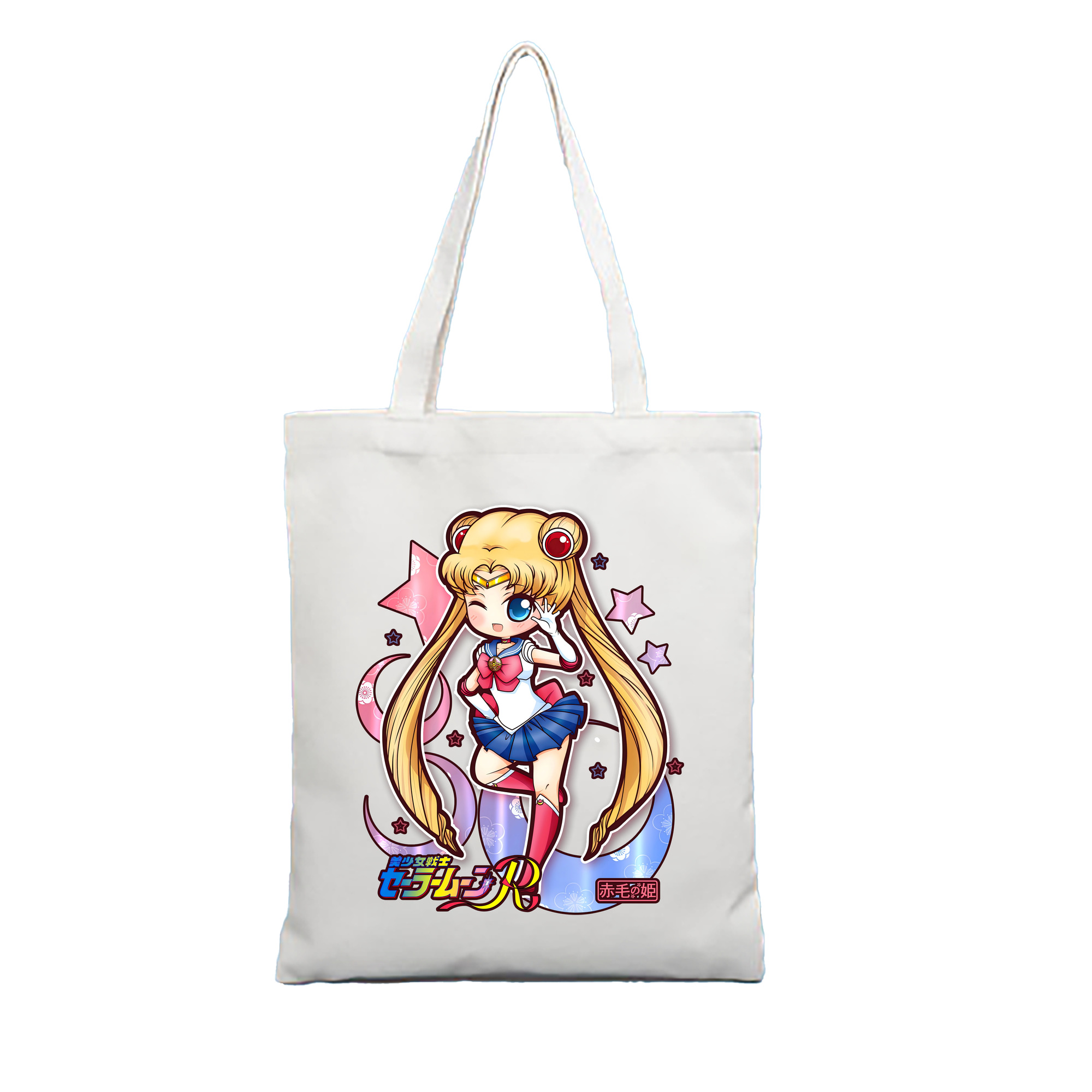 （画像用） 美少女戦士セーラームーン 月野 うさぎ つきの うさぎ Sailor Moon Tsukino Usagi 縦型キャンバス生地手提げバッグ　トートバッグ