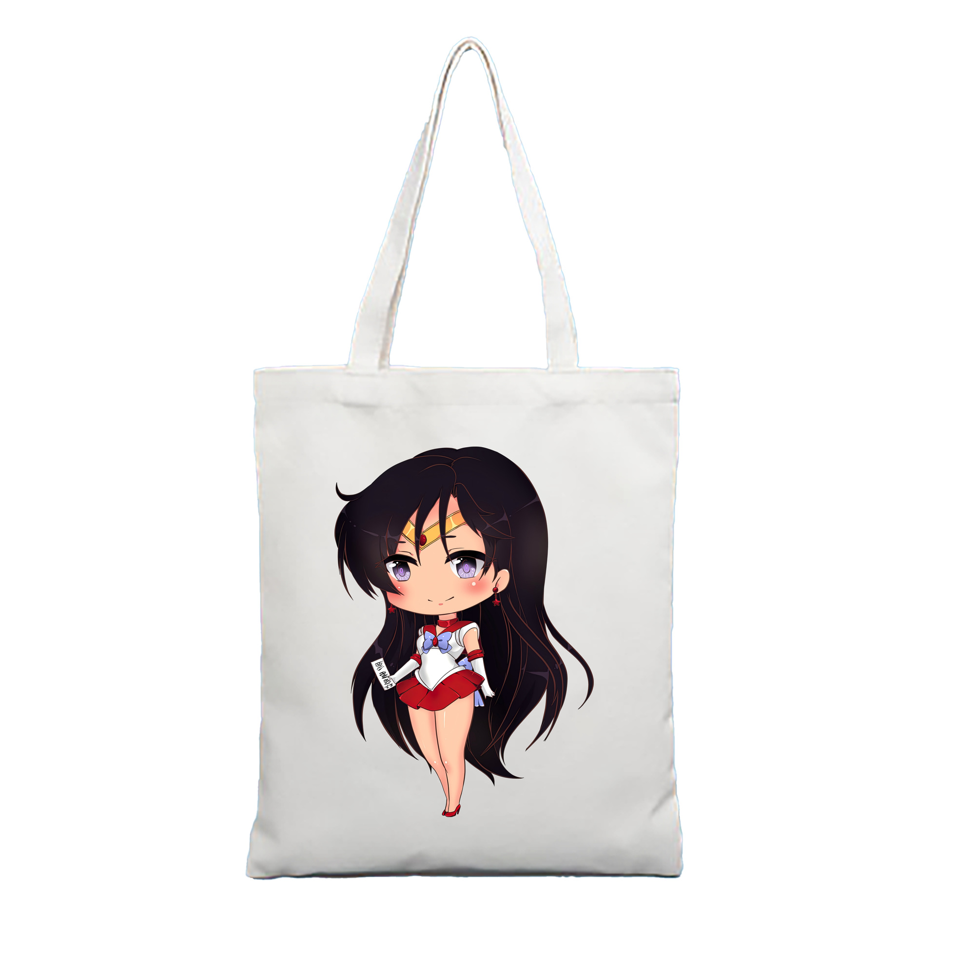 （画像用） 美少女戦士セーラームーン 火野レイ ひの レイ Sailor Moon Hino Rei （セーラーマーズ,Sailor Mars） 縦型キャンバス生地手提げバッグ　トートバッグ