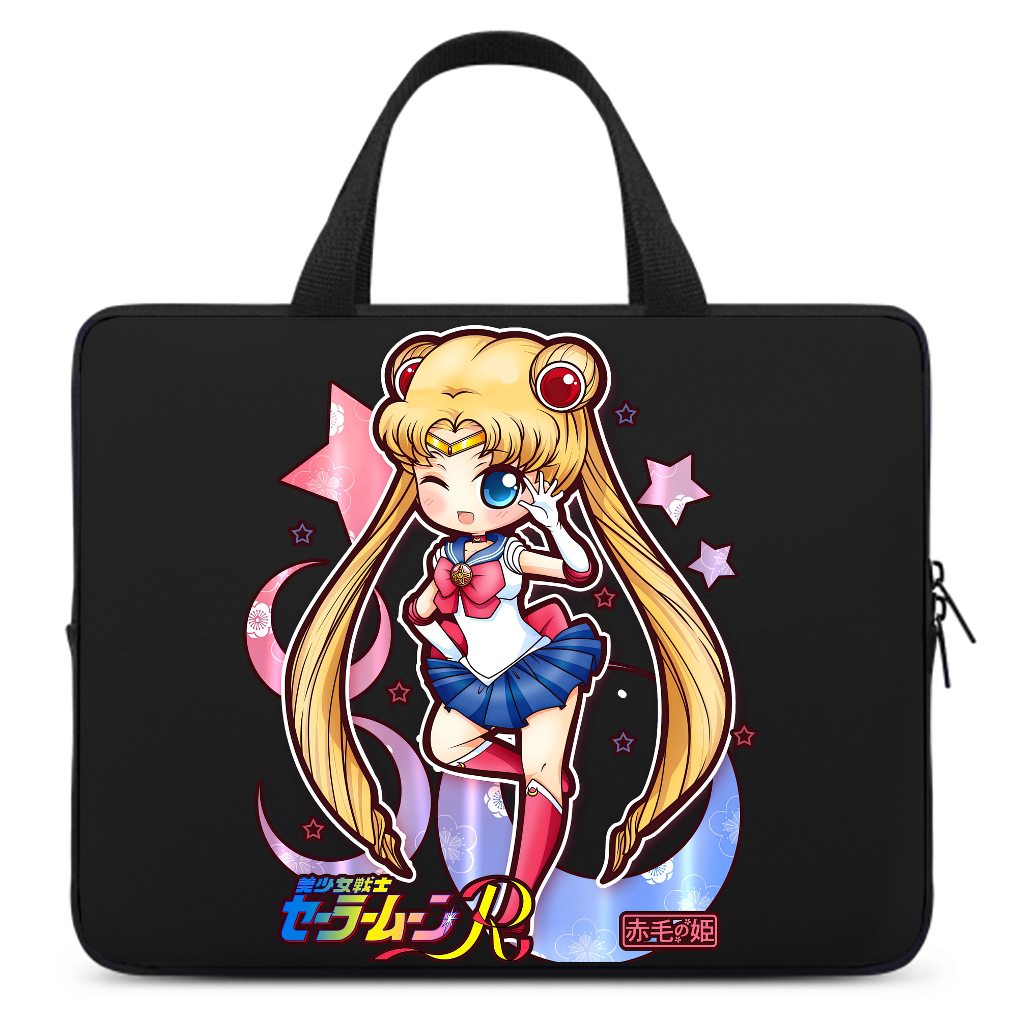 （画像用） 美少女戦士セーラームーン 月野 うさぎ つきの うさぎ Sailor Moon Tsukino Usagi 手提げノートパソコンバッグ
