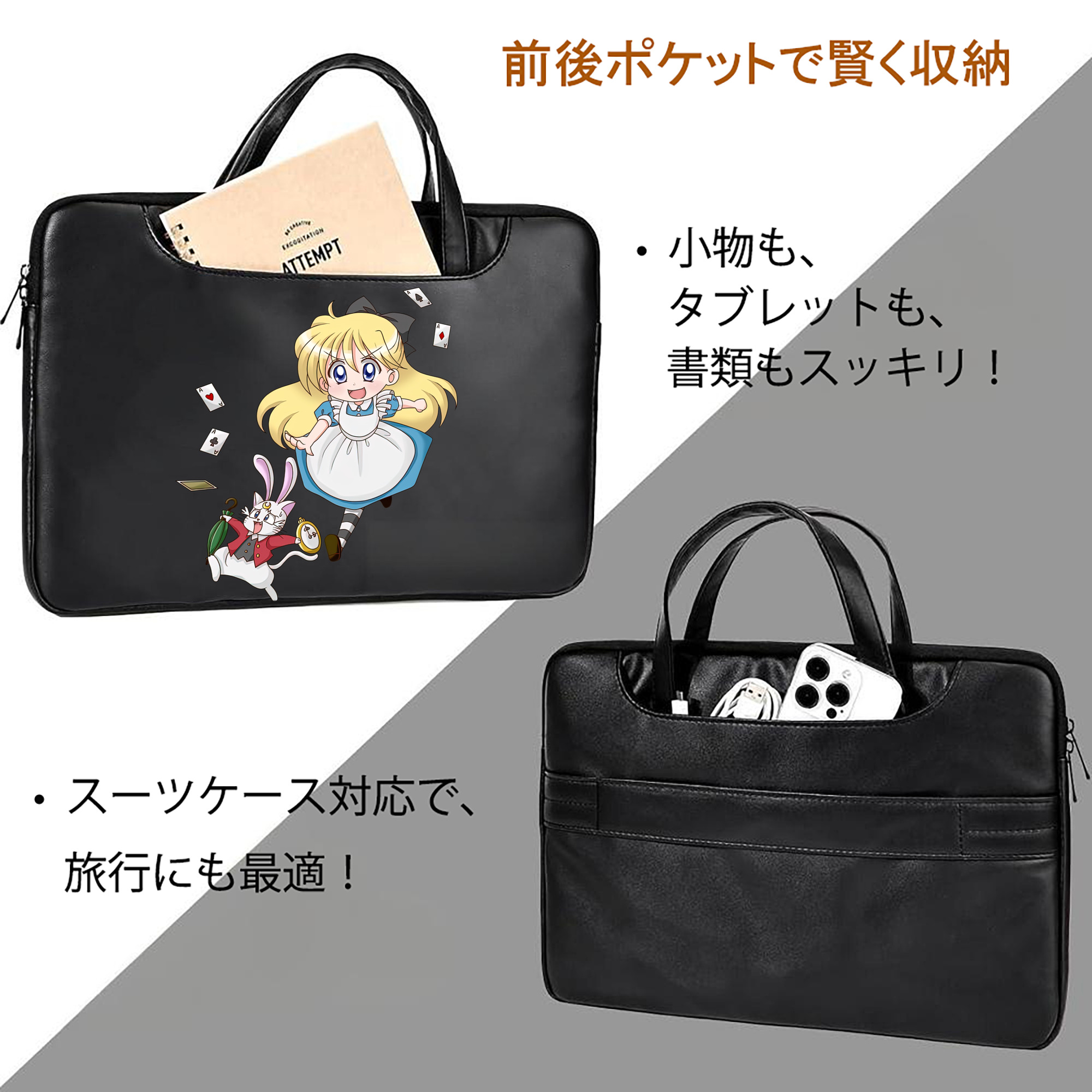 美少女戦士セーラームーン 愛野 美奈子 あいの みなこ Sailor Moon Aino Minako レザーラップトップバッグ　ノートパソコンケース