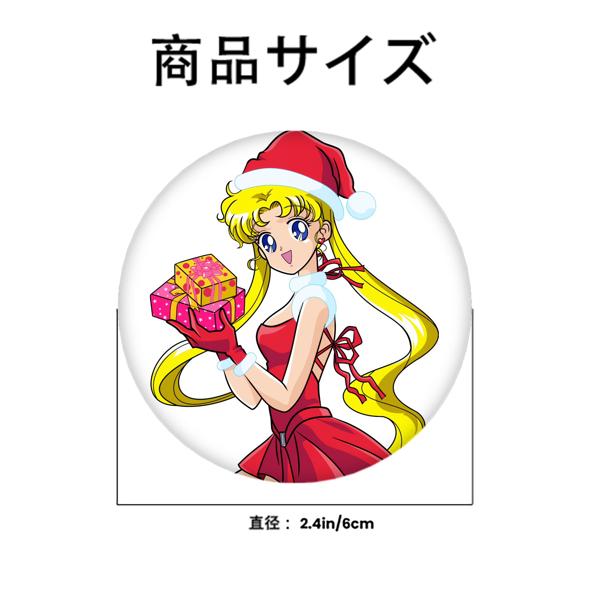 美少女戦士セーラームーン 月野 うさぎ つきの うさぎ Sailor Moon Tsukino Usagi 6cm 缶バッジ 複数セット