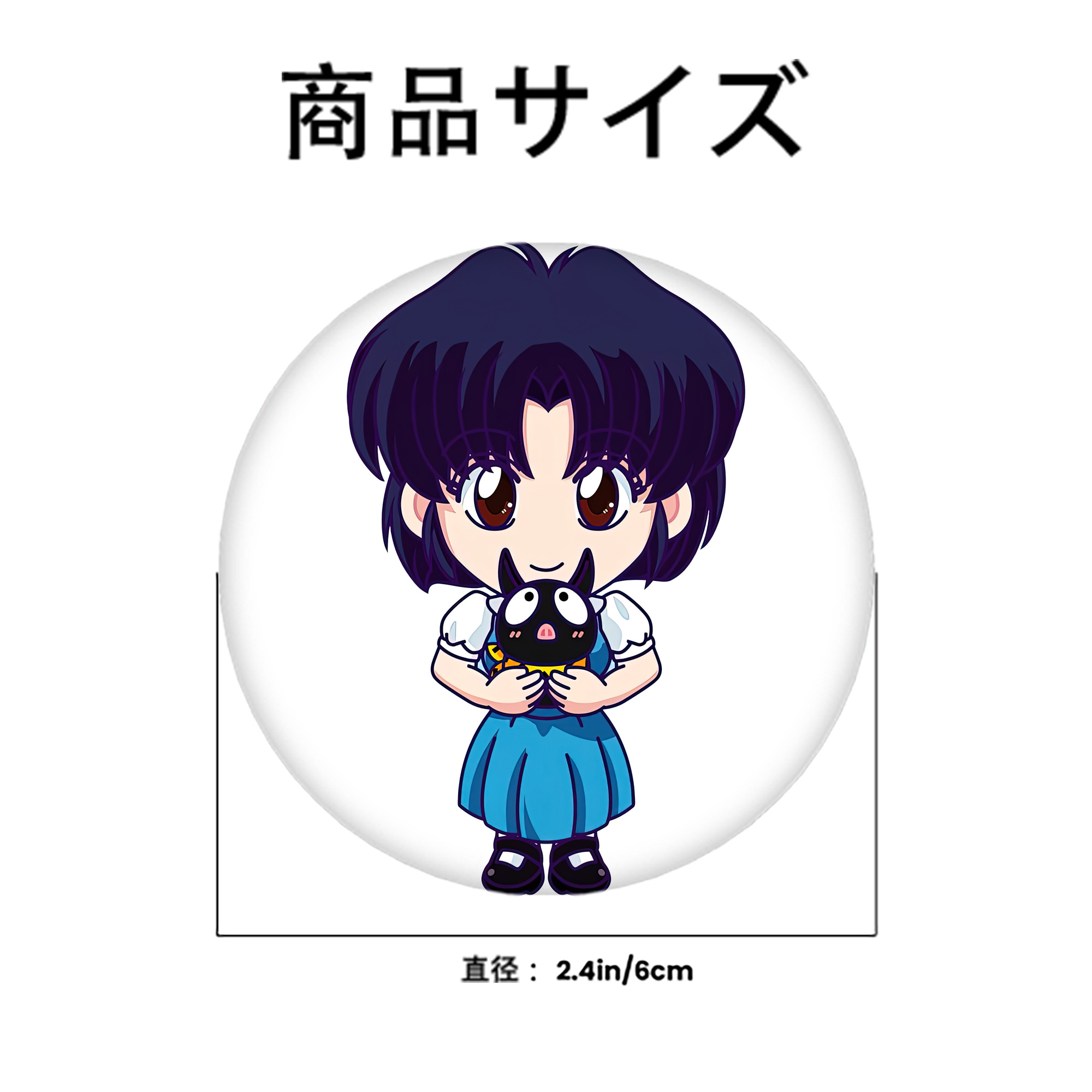 美少女戦士セーラームーン 水野 亜美 みずの あみ Sailor Moon Mizuno Ami 6cm 缶バッジ 複数セット